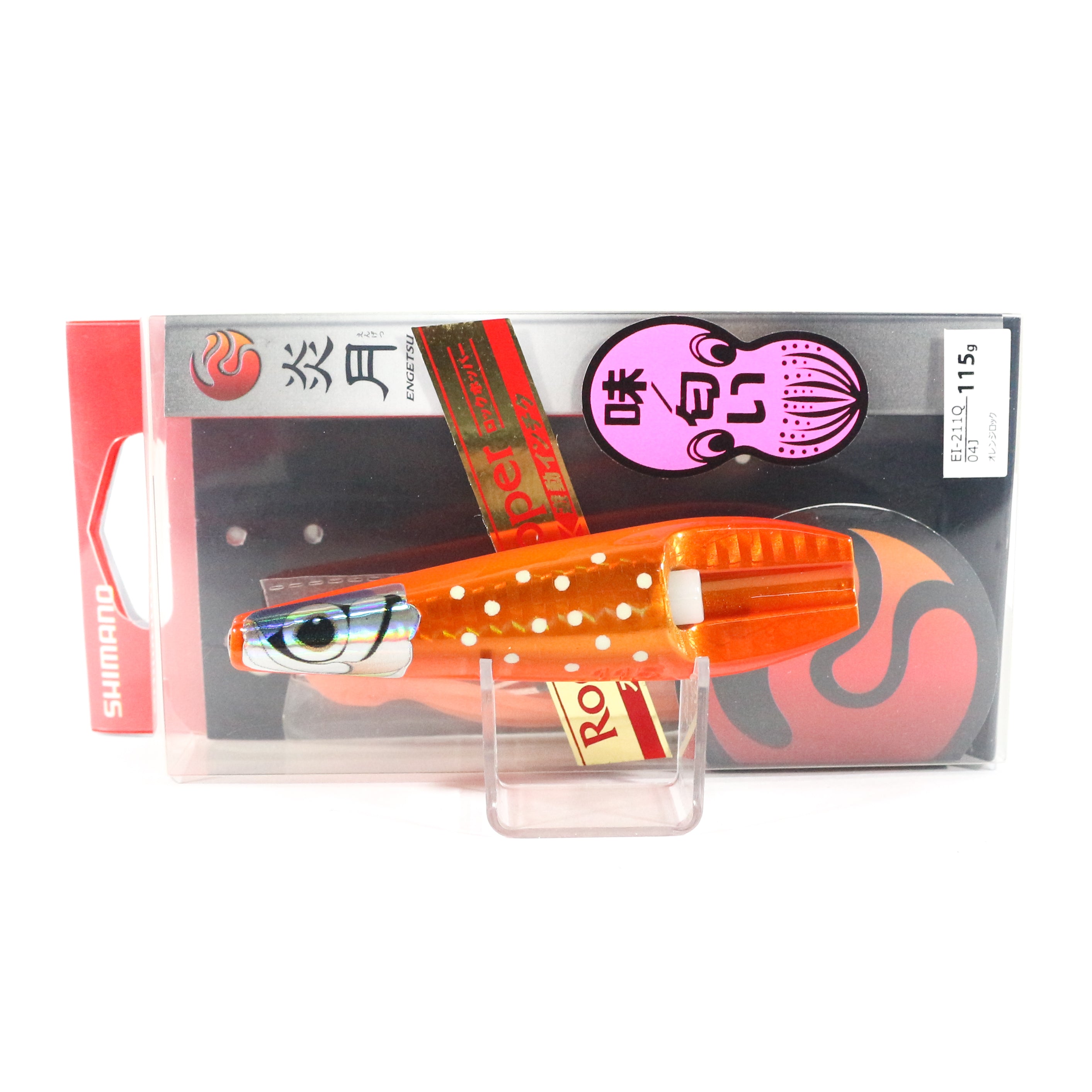 Sale Shimano EI-211Q Inchiku Jig Rock Hopper 115 grams 88 mm 04J 522894