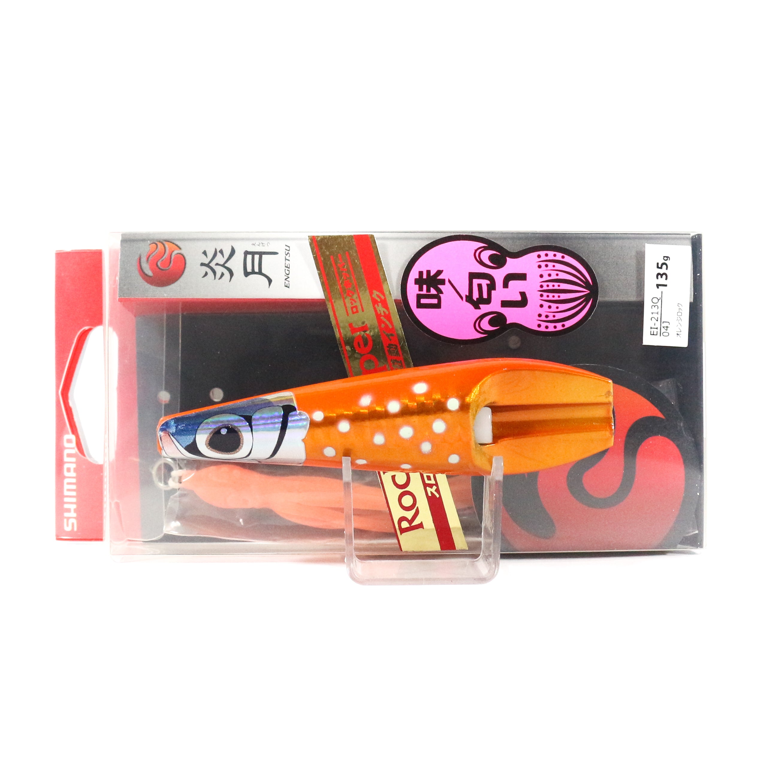 Sale Shimano EI-213Q Inchiku Jig Rock Hopper 135 grams 91 mm 04J 522979