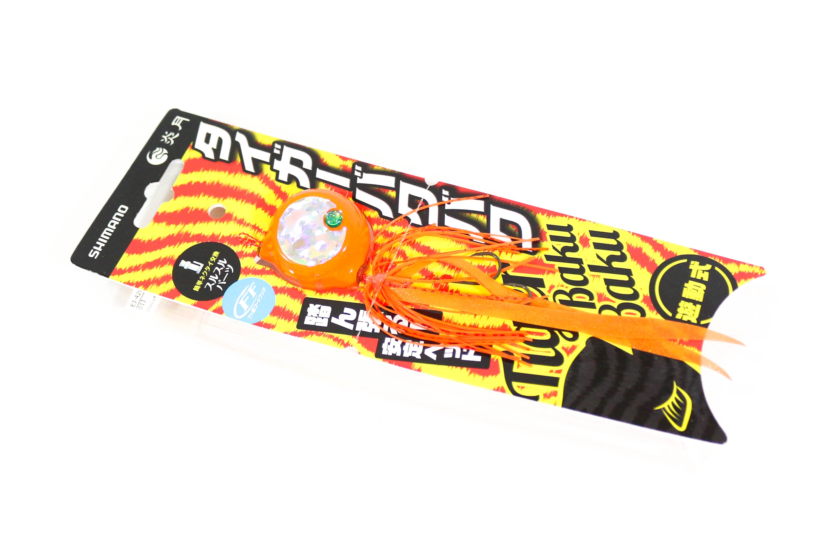 Sale Shimano EJ-420Q Tiger Baku Baku Madai Jig 200 grams 01J 523471