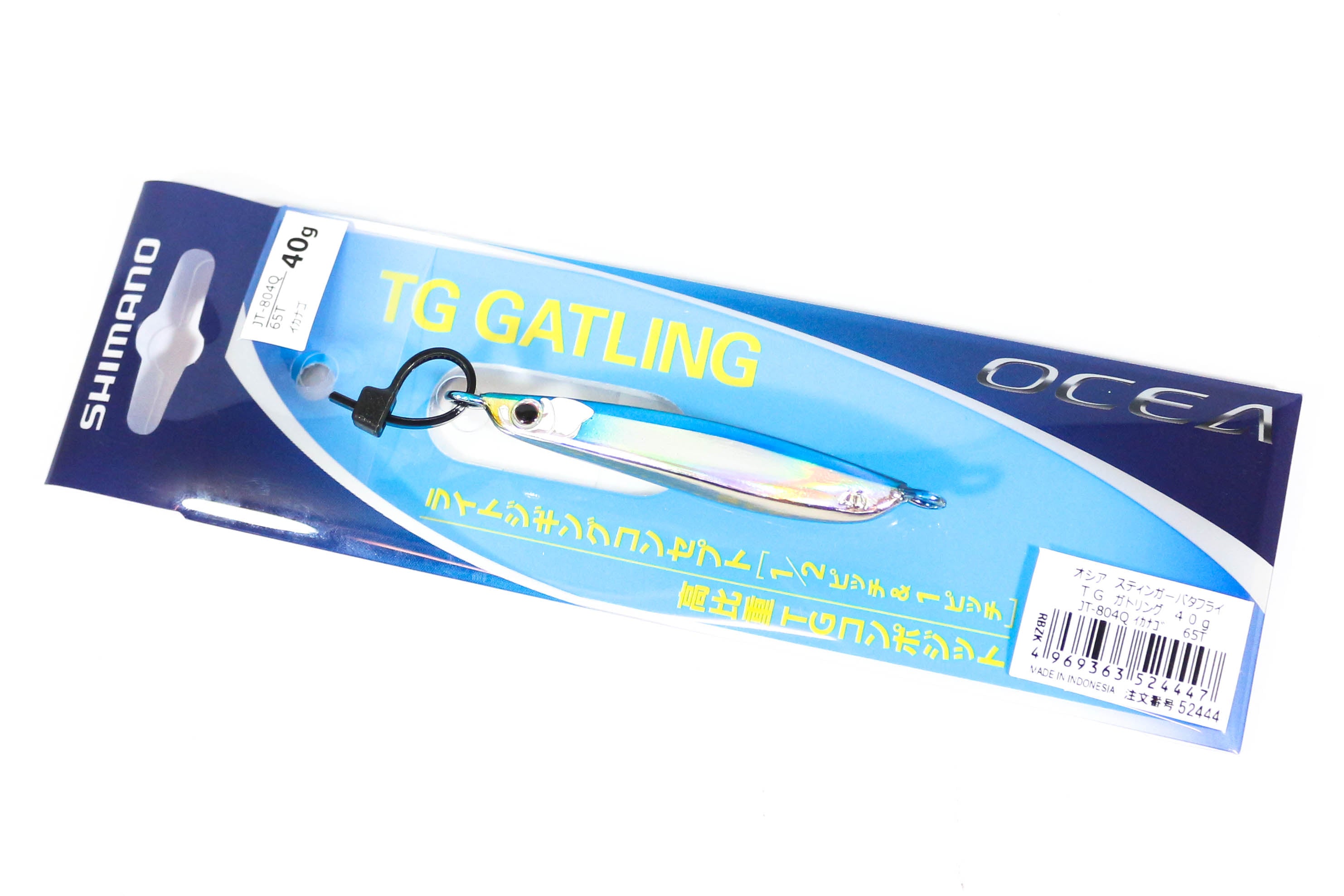 Shimano JT-804Q Metal Jig TG Gatling 40 grams 65T 524447