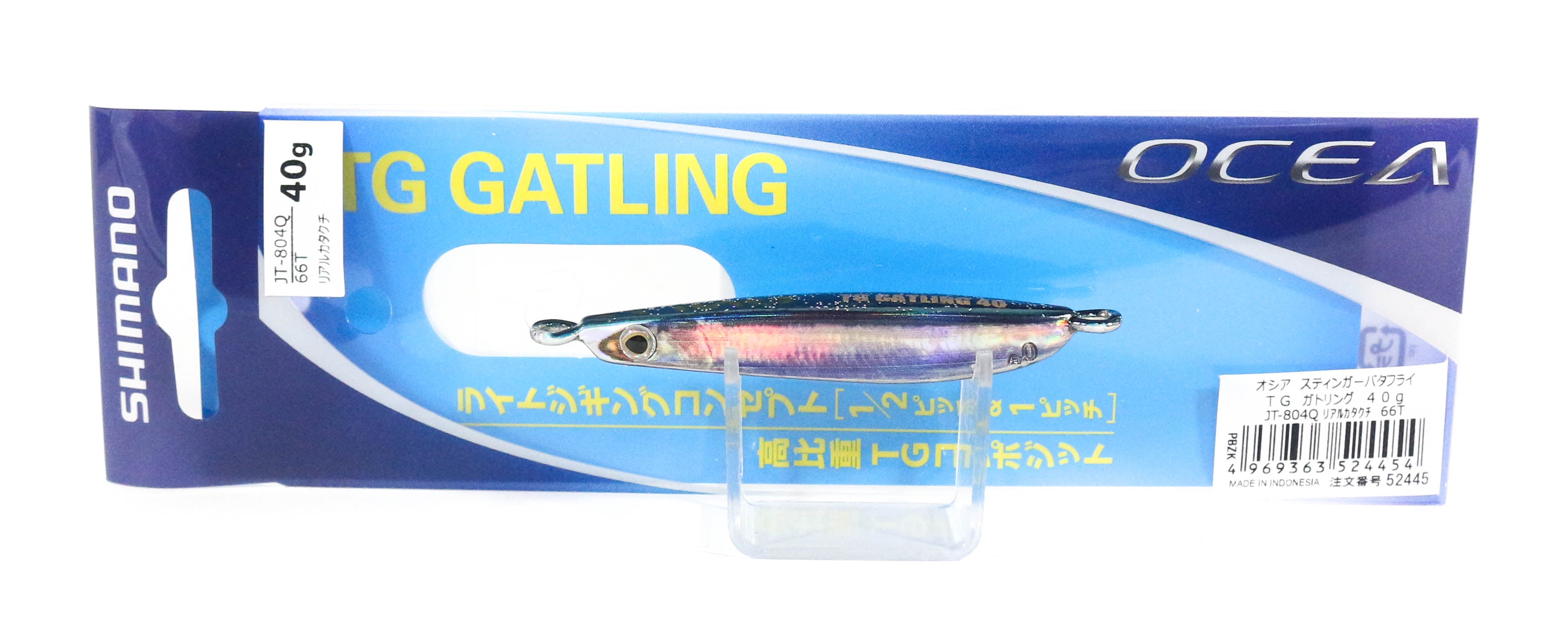 Shimano JT-804Q Metal Jig TG Gatling 40 grams 66T 524454