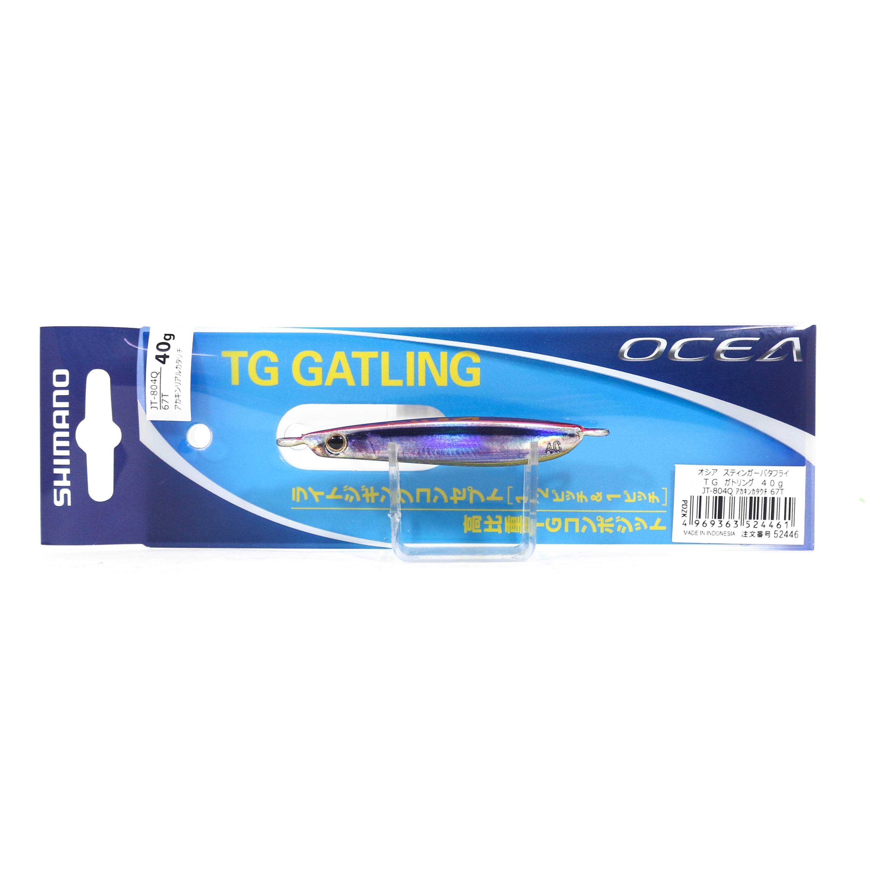 Shimano JT-804Q Metal Jig TG Gatling 40 grams 67T 524461