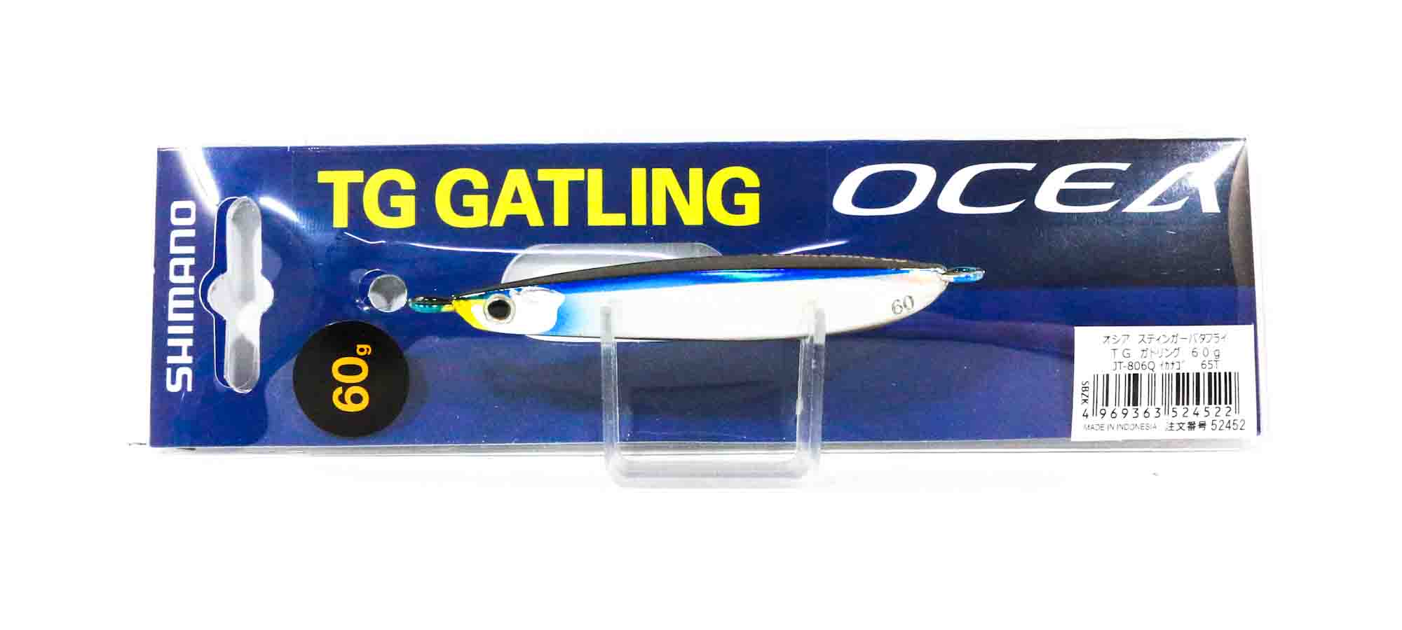 Shimano JT-806Q Metal Jig TG Gatling 60 grams 65T 524522