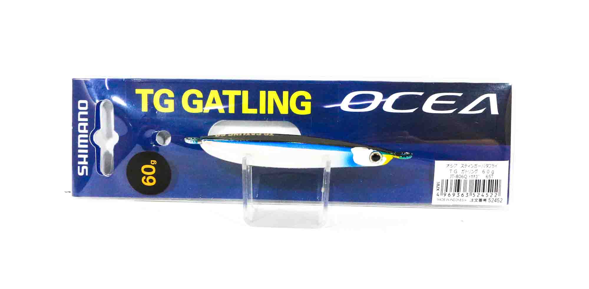 Shimano JT-806Q Metal Jig TG Gatling 60 grams 65T 524522