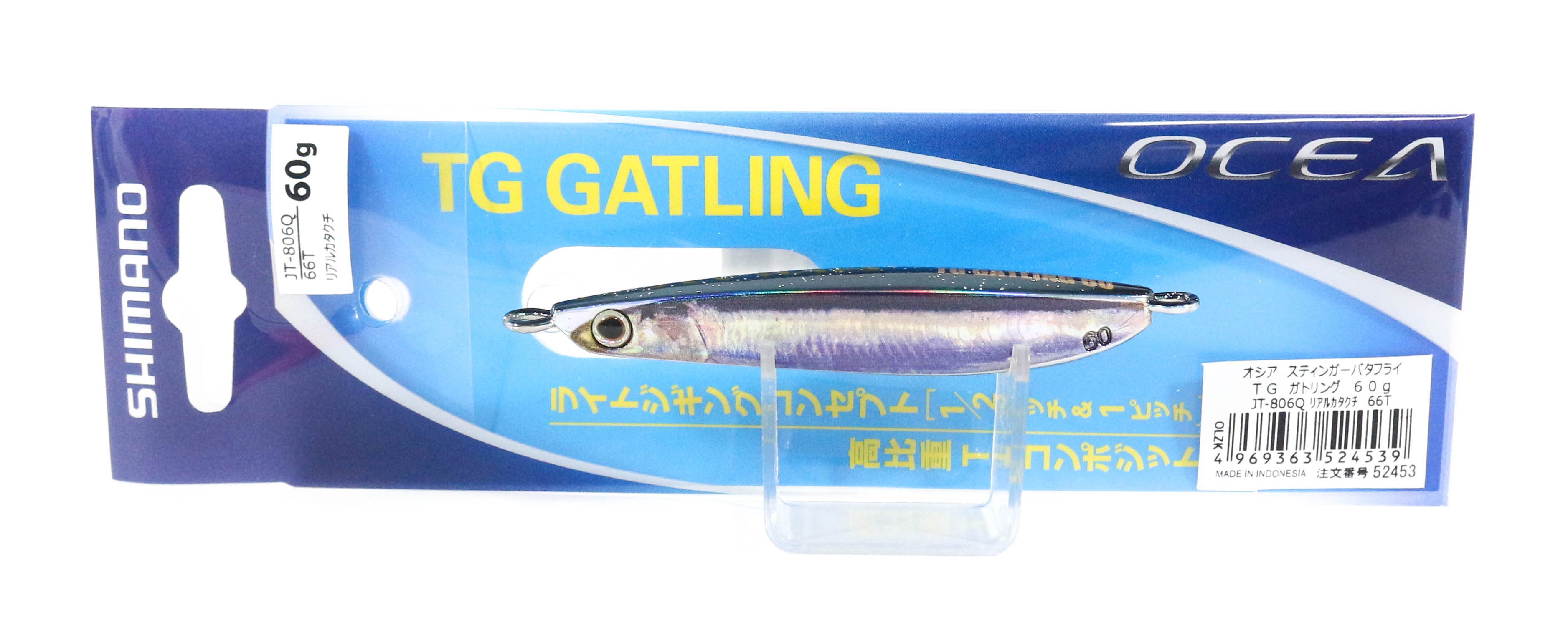 Shimano JT-806Q Metal Jig TG Gatling 60 grams 66T 524539