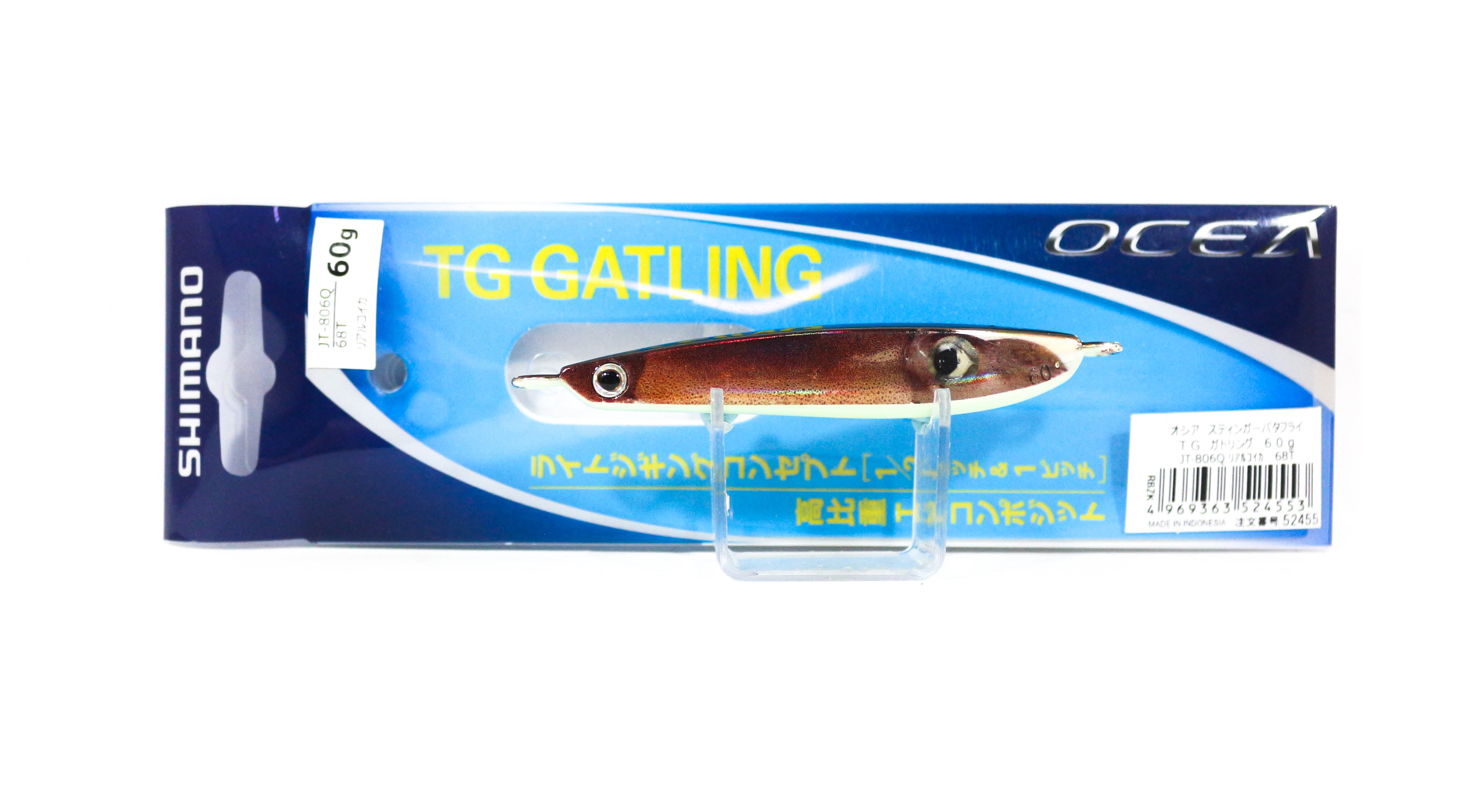 Shimano JT-806Q Metal Jig TG Gatling 60 grams 68T 524553