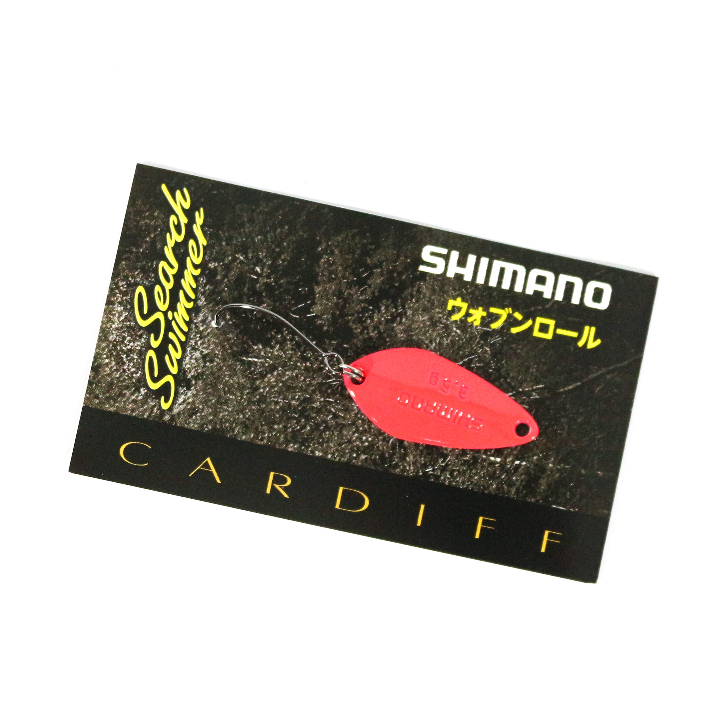 Shimano TR-235Q Cardiff Spoon 3.5 grams 65T 549037