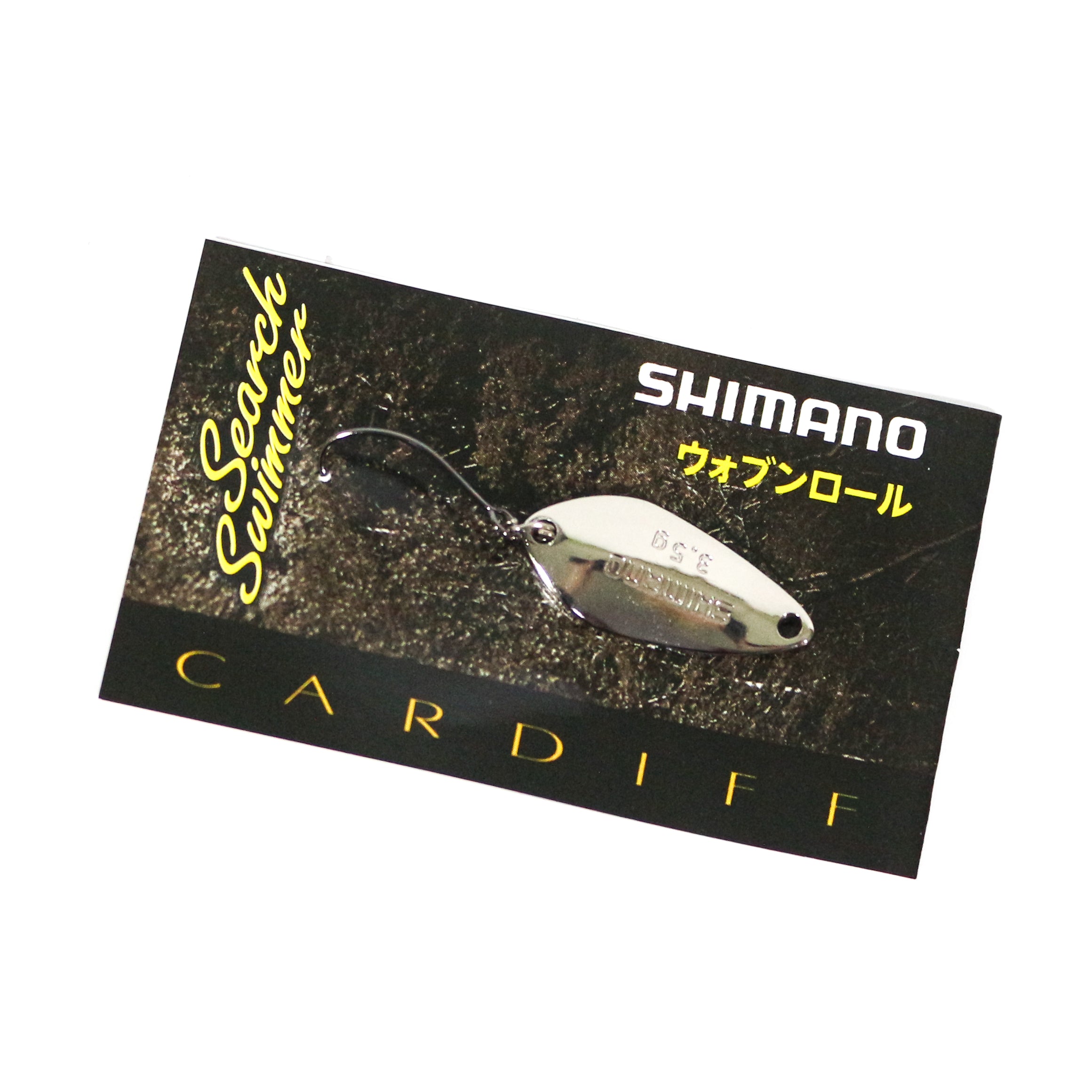 Shimano TR-235Q Cardiff Spoon 3.5 grams 68T 549068