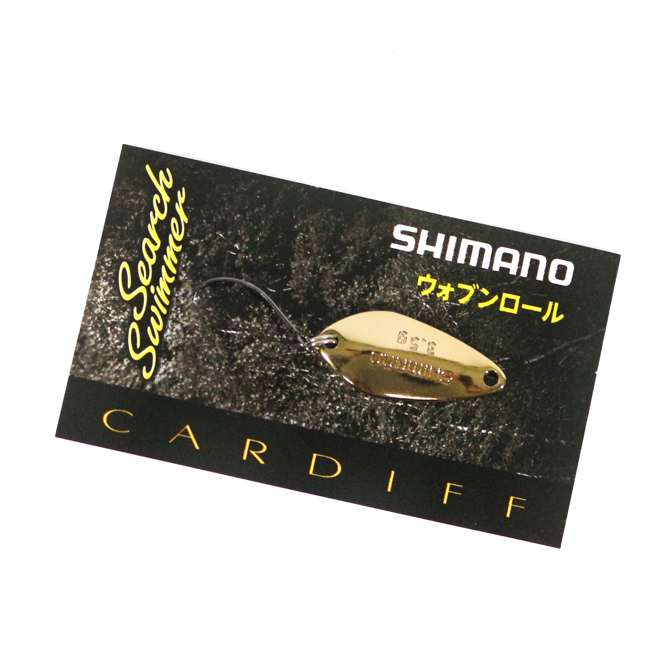 Shimano TR-235Q Cardiff Spoon 3.5 grams 69T 549075