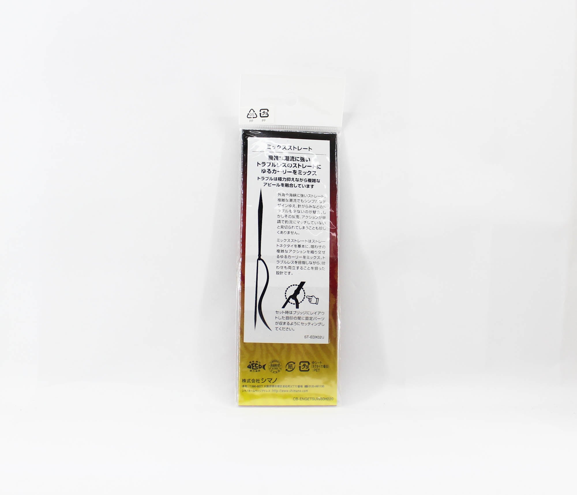 Sale Shimano ED-X02U Mix Straight Neck Tie 001 (1610)
