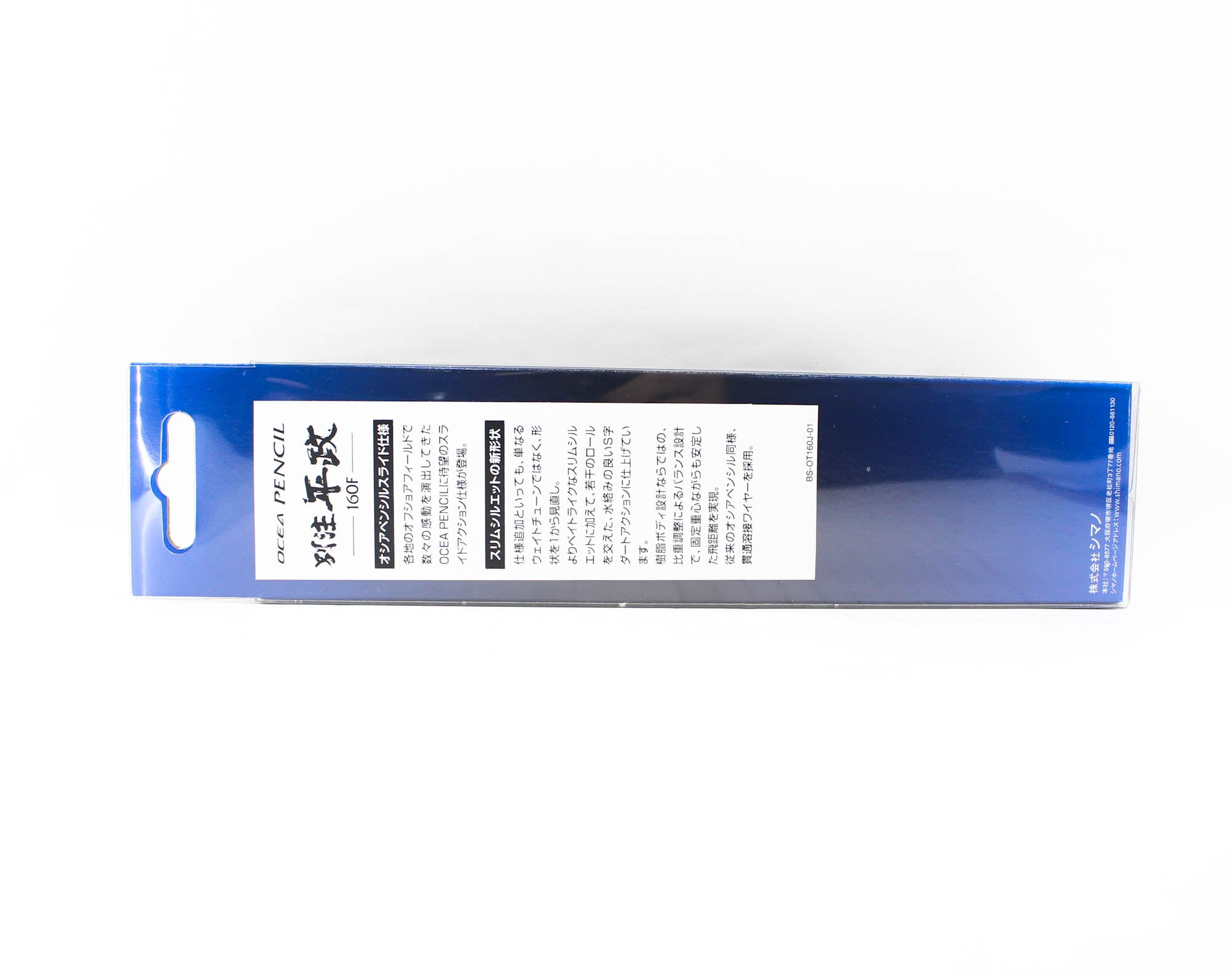 Sale Shimano OT-160J Ocea Pencil 160F Pencil Floating Lure 011 571168