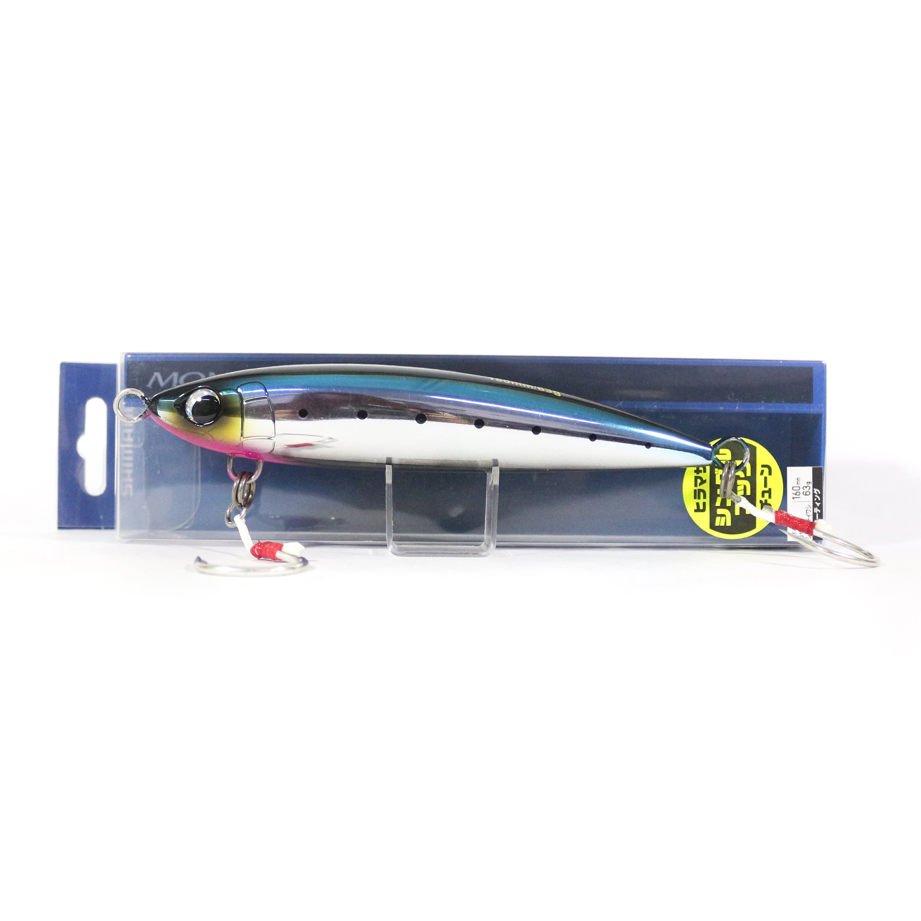 Sale Shimano OT-116R Ocea Monster Drive 160F Pencil Floating Lure 01T 0771