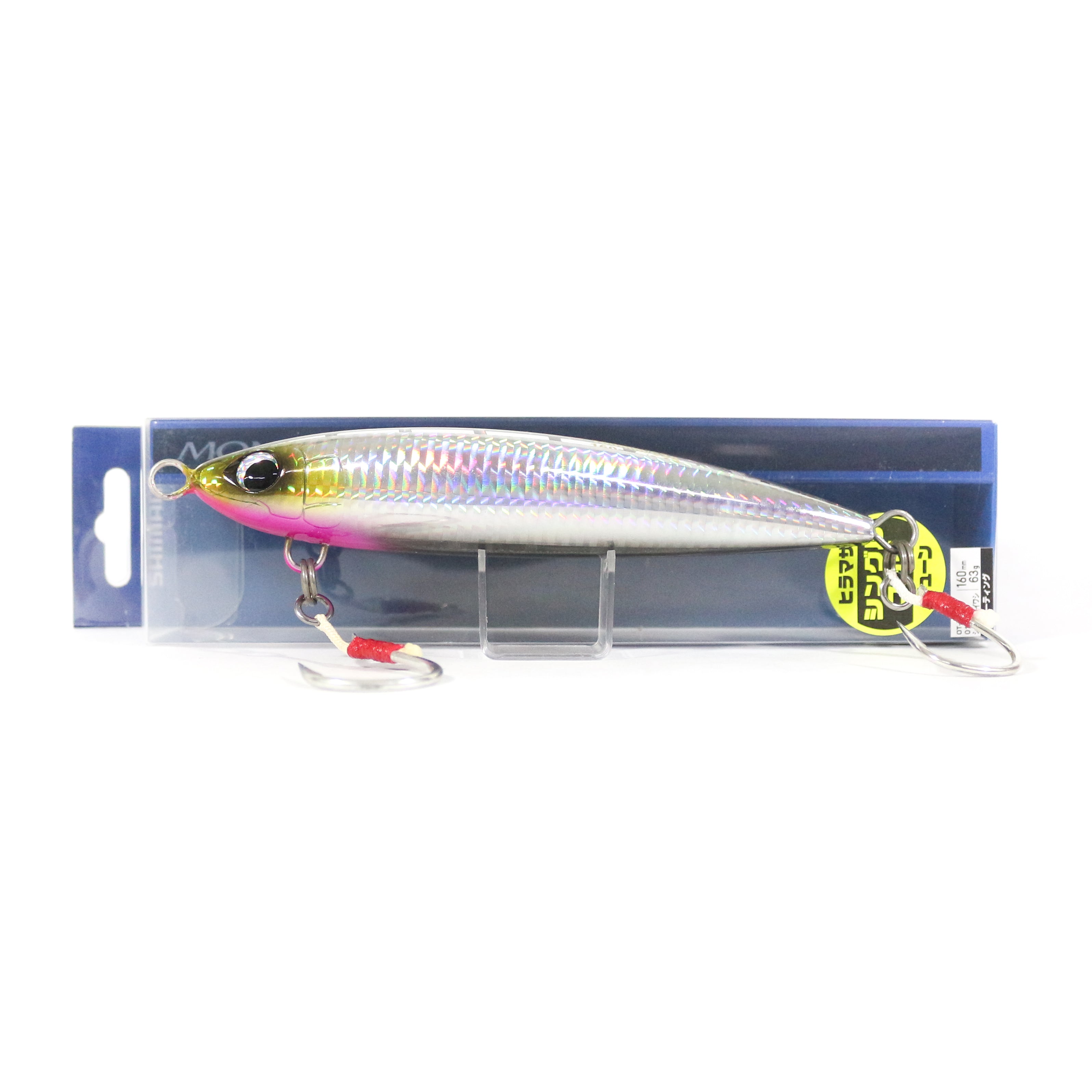 Sale Shimano OT-116R Ocea Monster Drive 160F Pencil Floating Lure 04T 0795