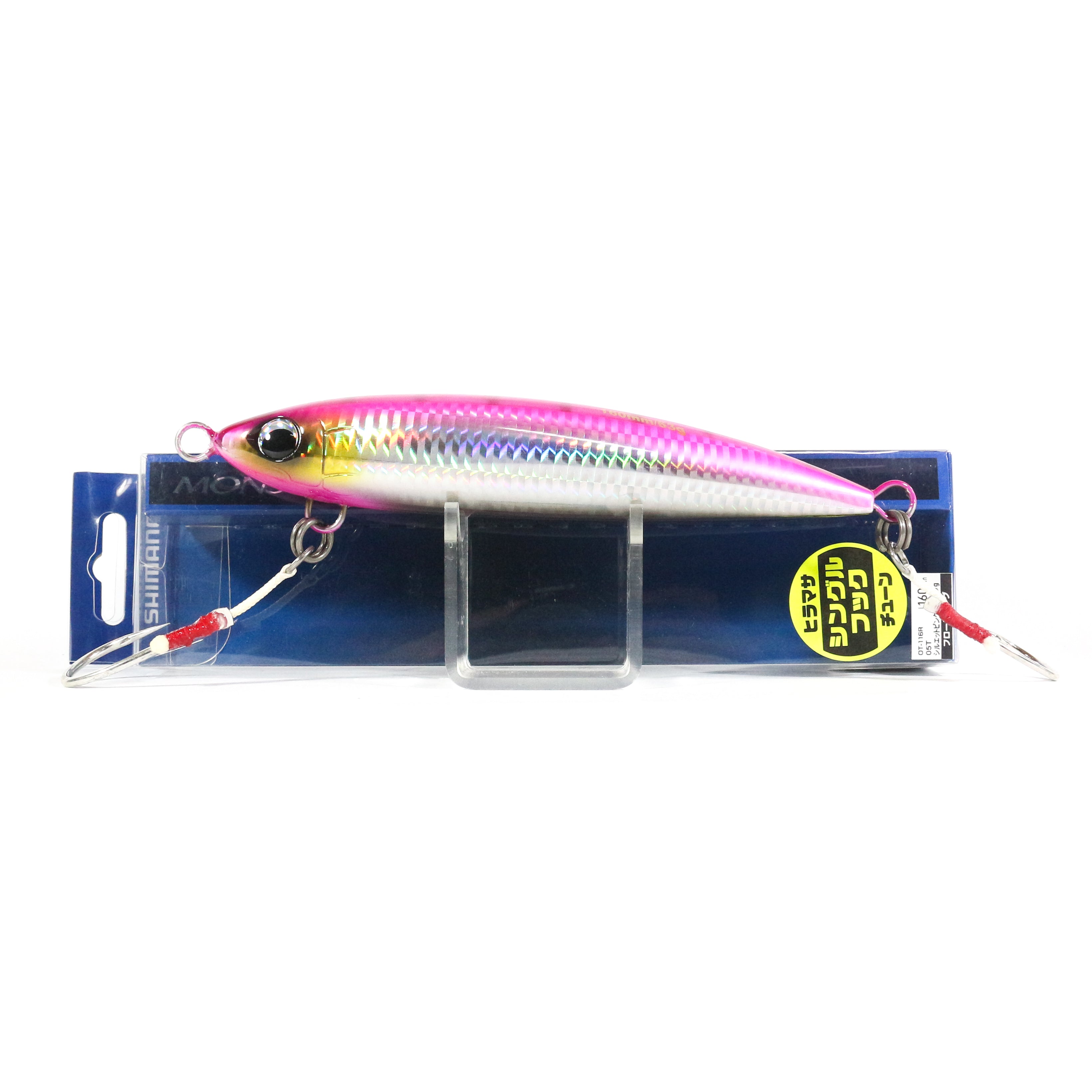 Sale Shimano OT-116R Ocea Monster Drive 160F Pencil Floating Lure 05T 0801