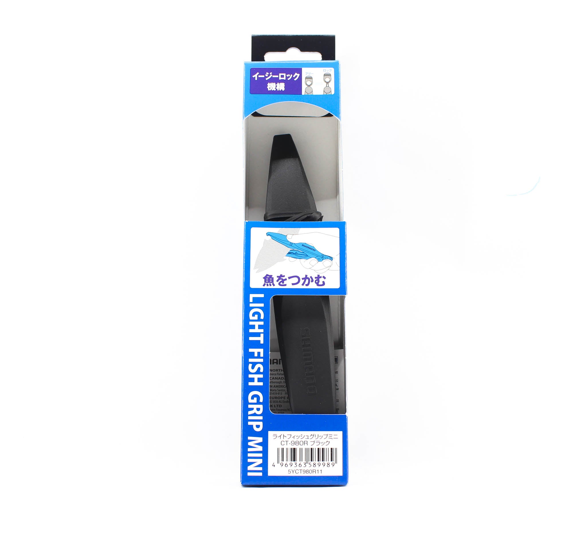 Shimano CT-980R Light Fish Grip 150mm Size SS Black 589989