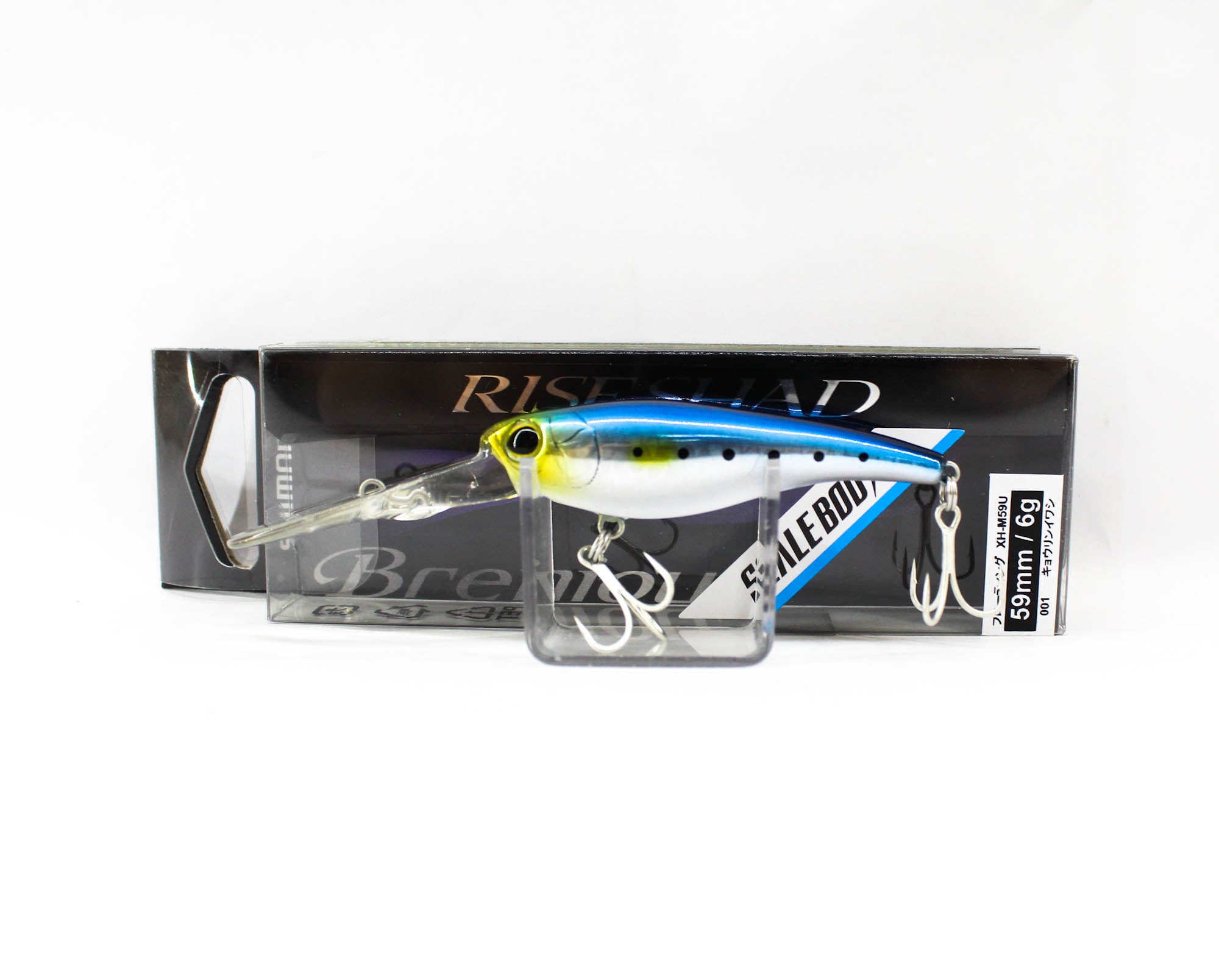 Sale Shimano XH-M59U Brenious Rise Shad 59F MR Floating Lure 001 (5454)