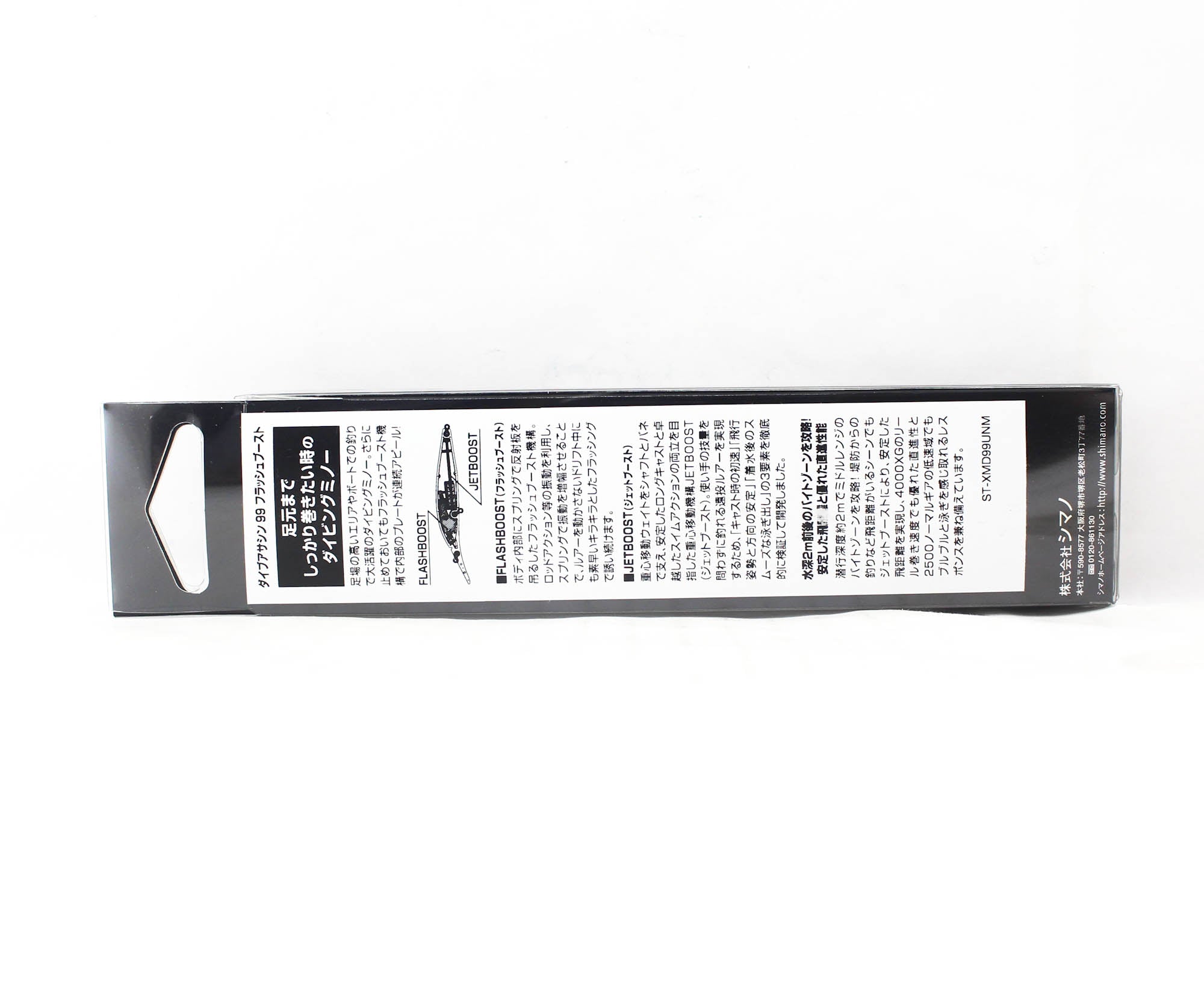 Sale Shimano XM-D99U Exsence Dive Assassin 99F Floating Lure 003 596246