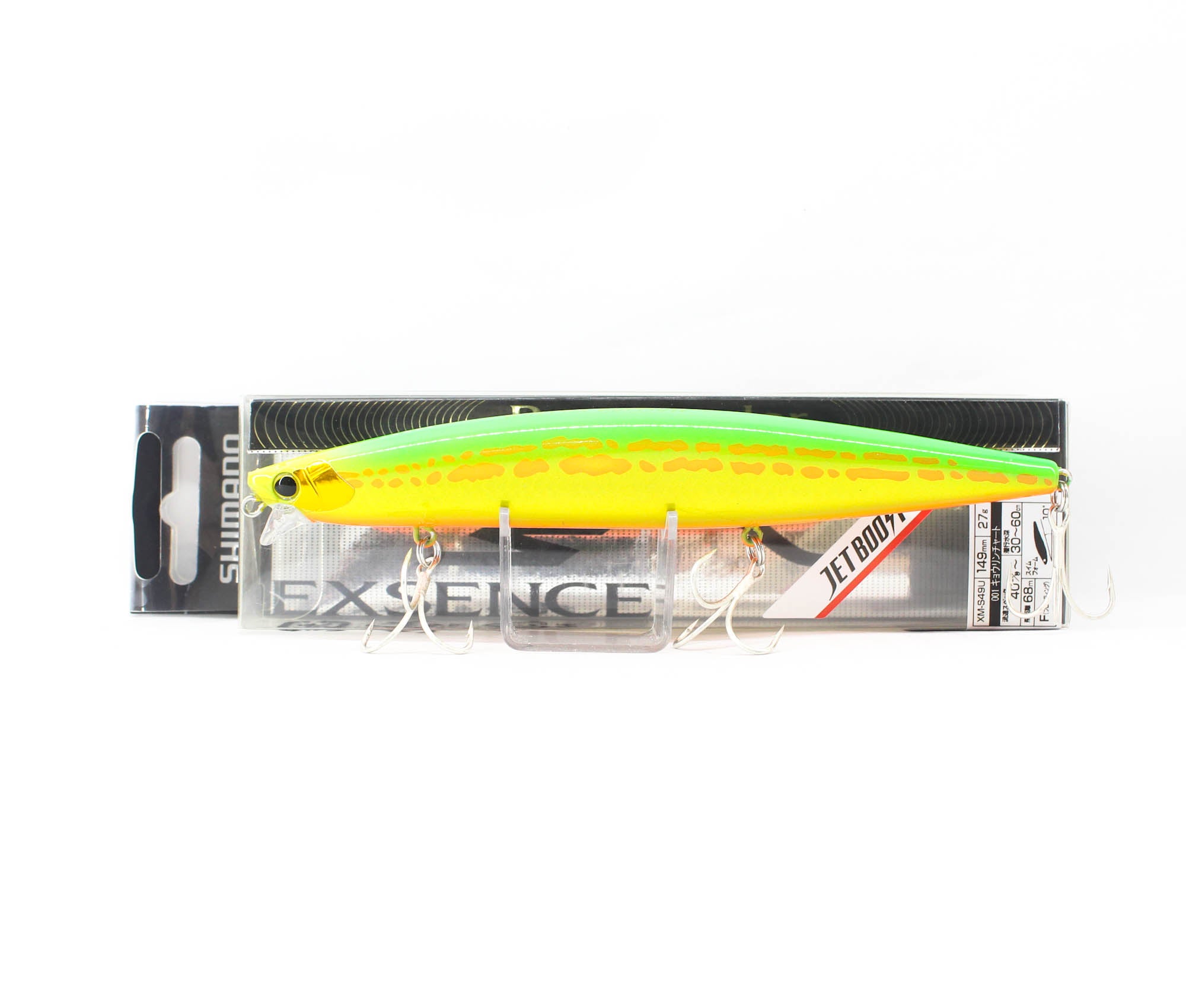 Sale Shimano XM-S49U Exsence Responder Jet Boost 149F Floating Lure 001 (6383)