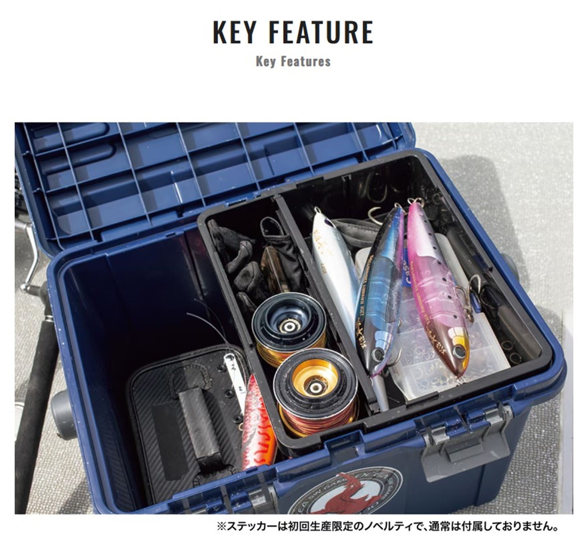 Shimano CS-201U Box (53.8 x 35.9 x 34.7 cm) Navy (7144)