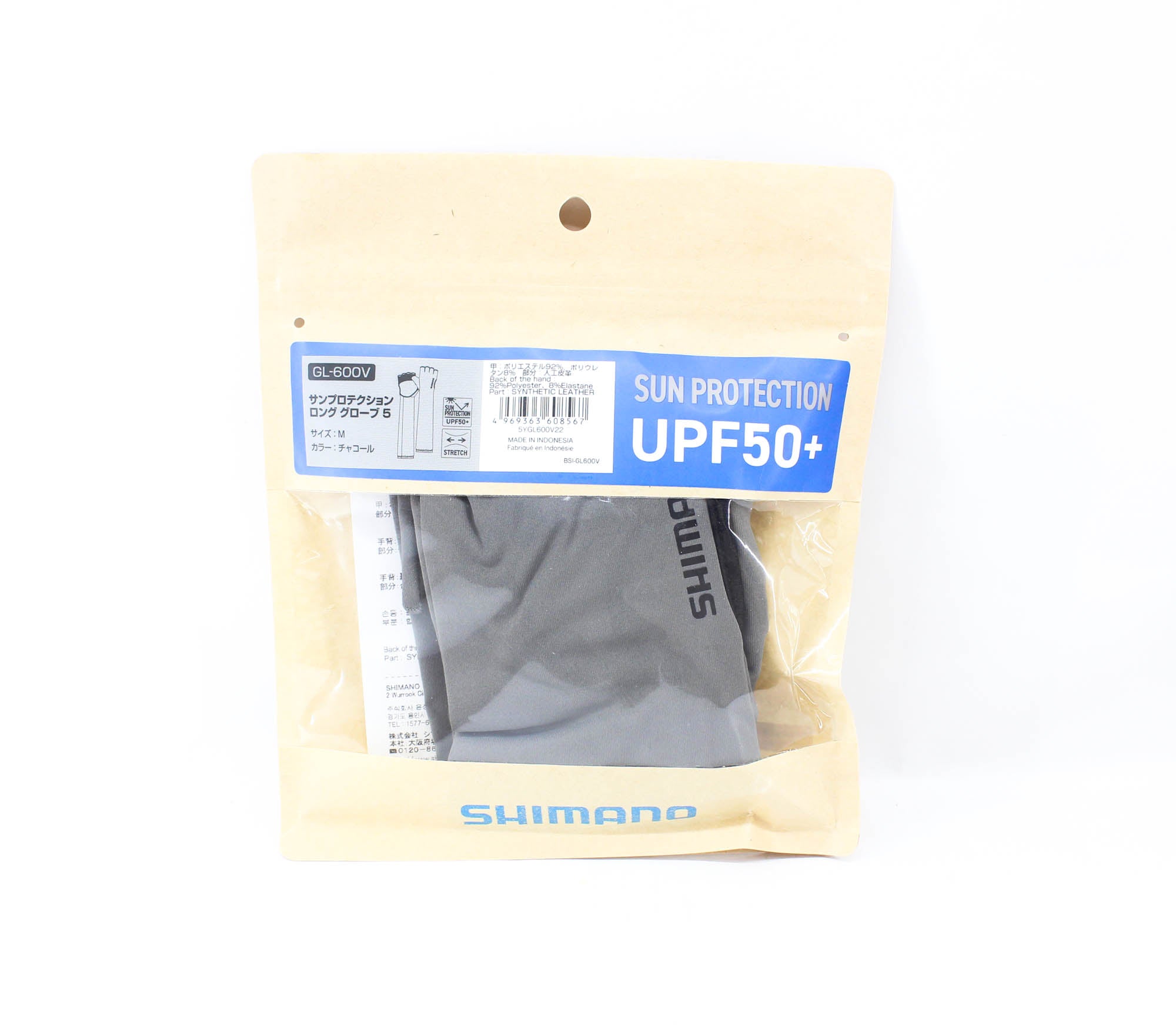Shimano GL-600V Sun Protection Long Gloves Size M Charcoal (8567)