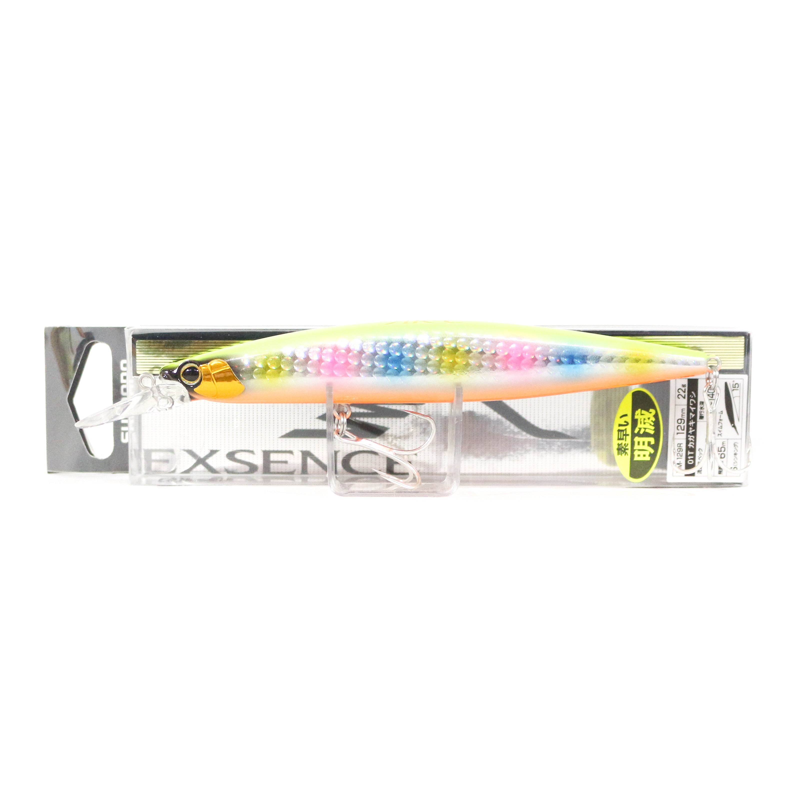 Sale Shimano XM-129R Exsence MD Responder 129S Sinking Lure 08T 612106