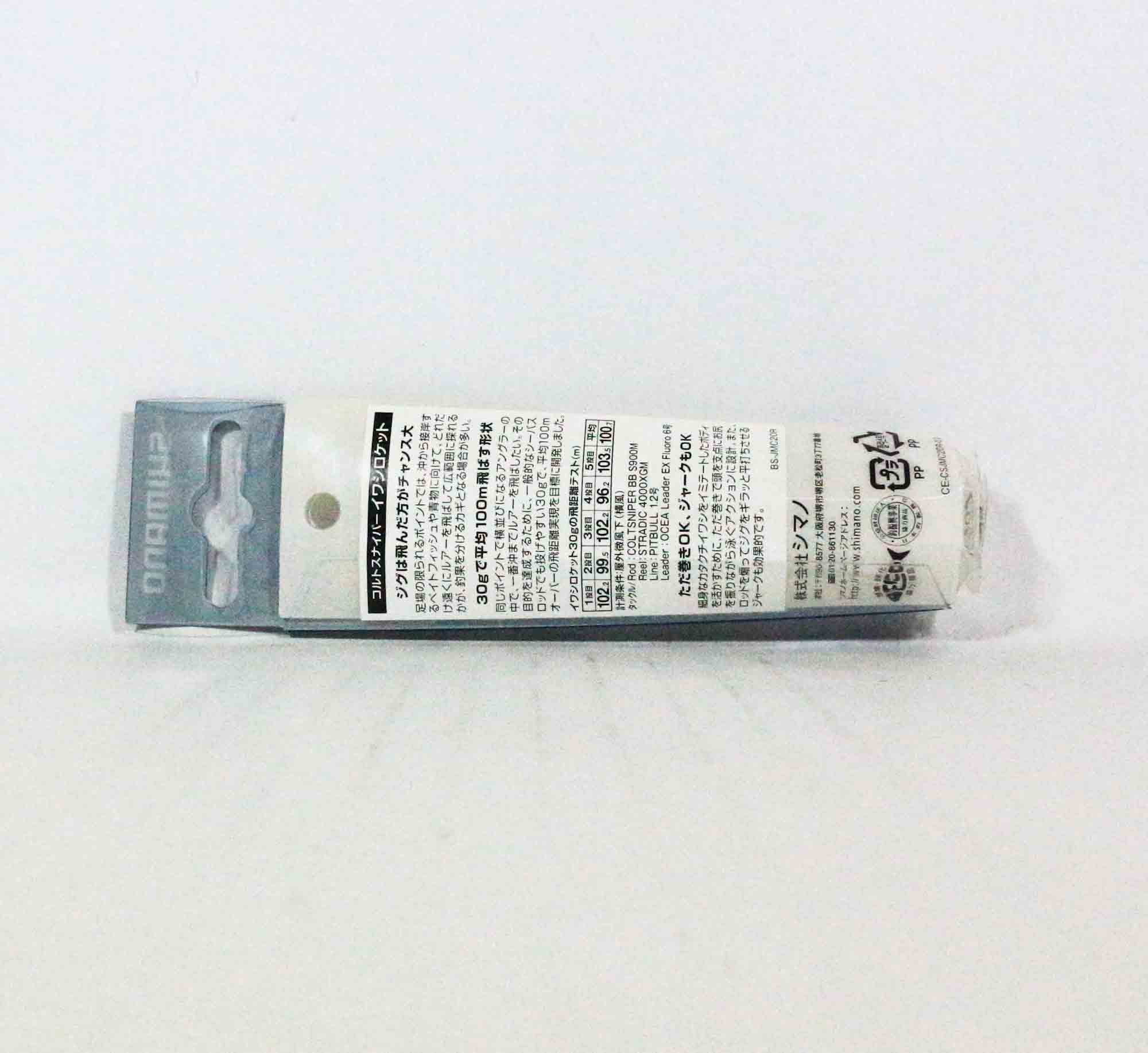 Sale Shimano JM-C30R Metal Jig Colt Sniper 30 grams 06T 622396