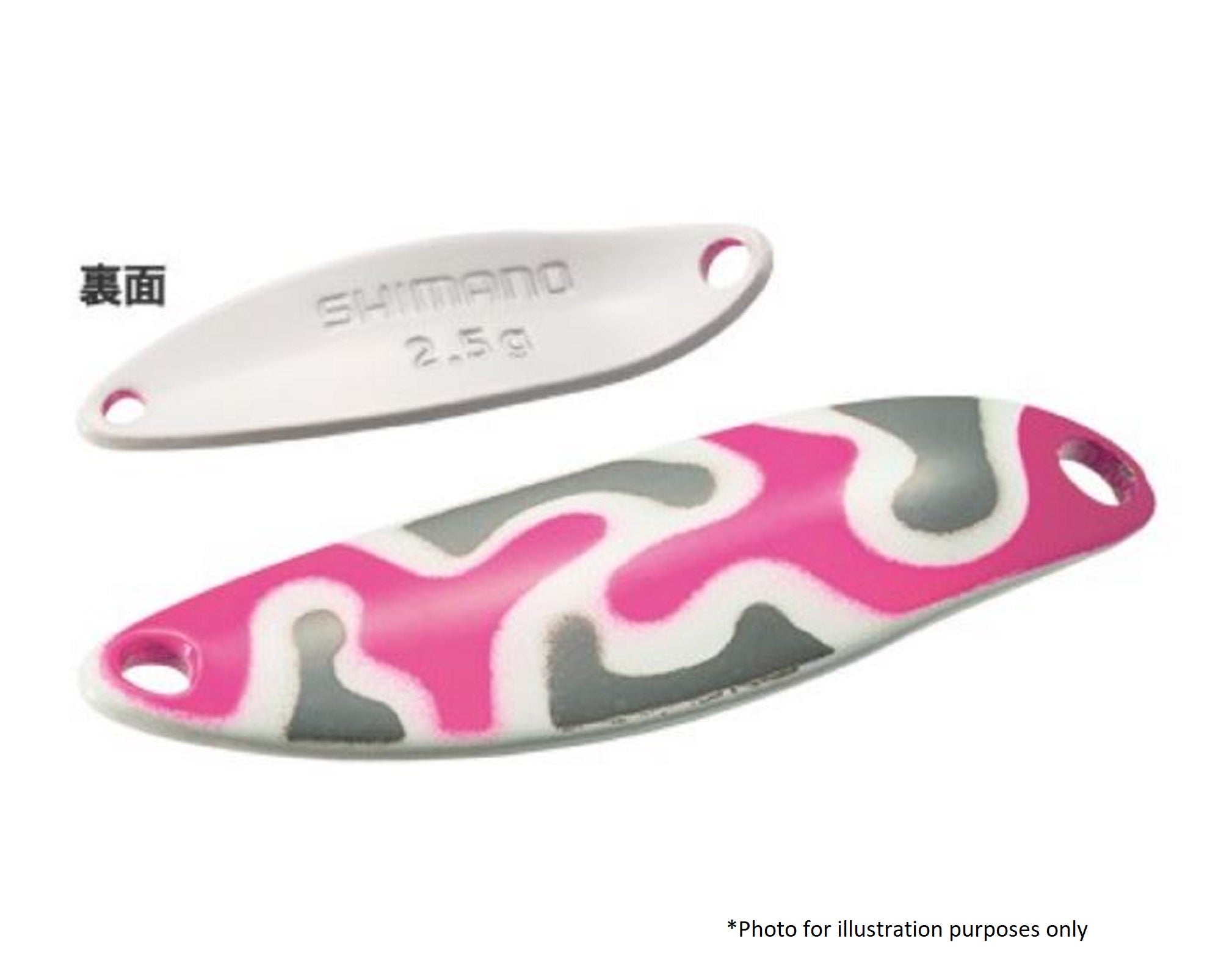Shimano TR-A15R Cardiff Slim Swimmer Spoon 1.5 grams 22T 624543