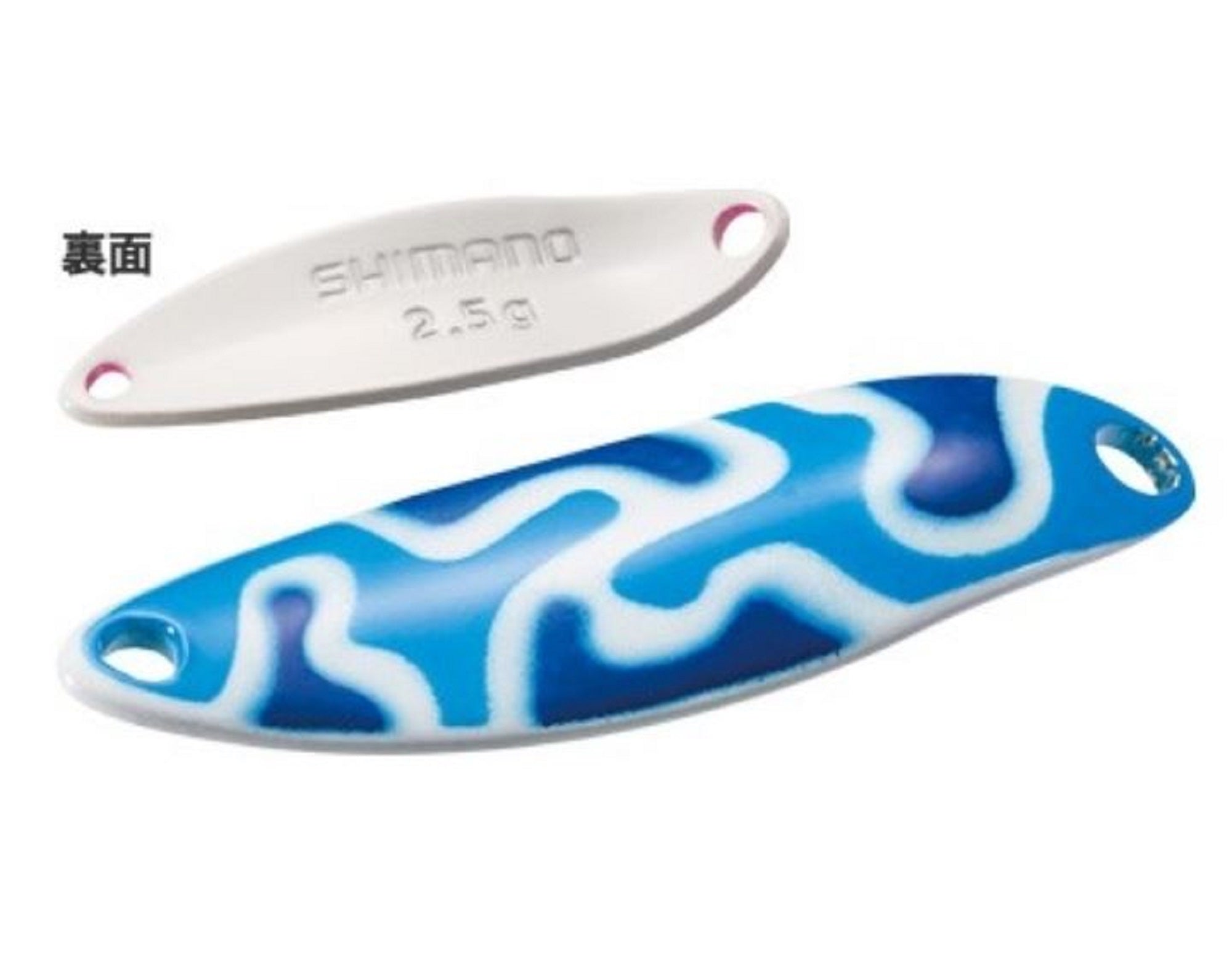 Shimano TR-A15R Cardiff Slim Swimmer Spoon 1.5 grams 26T 624604