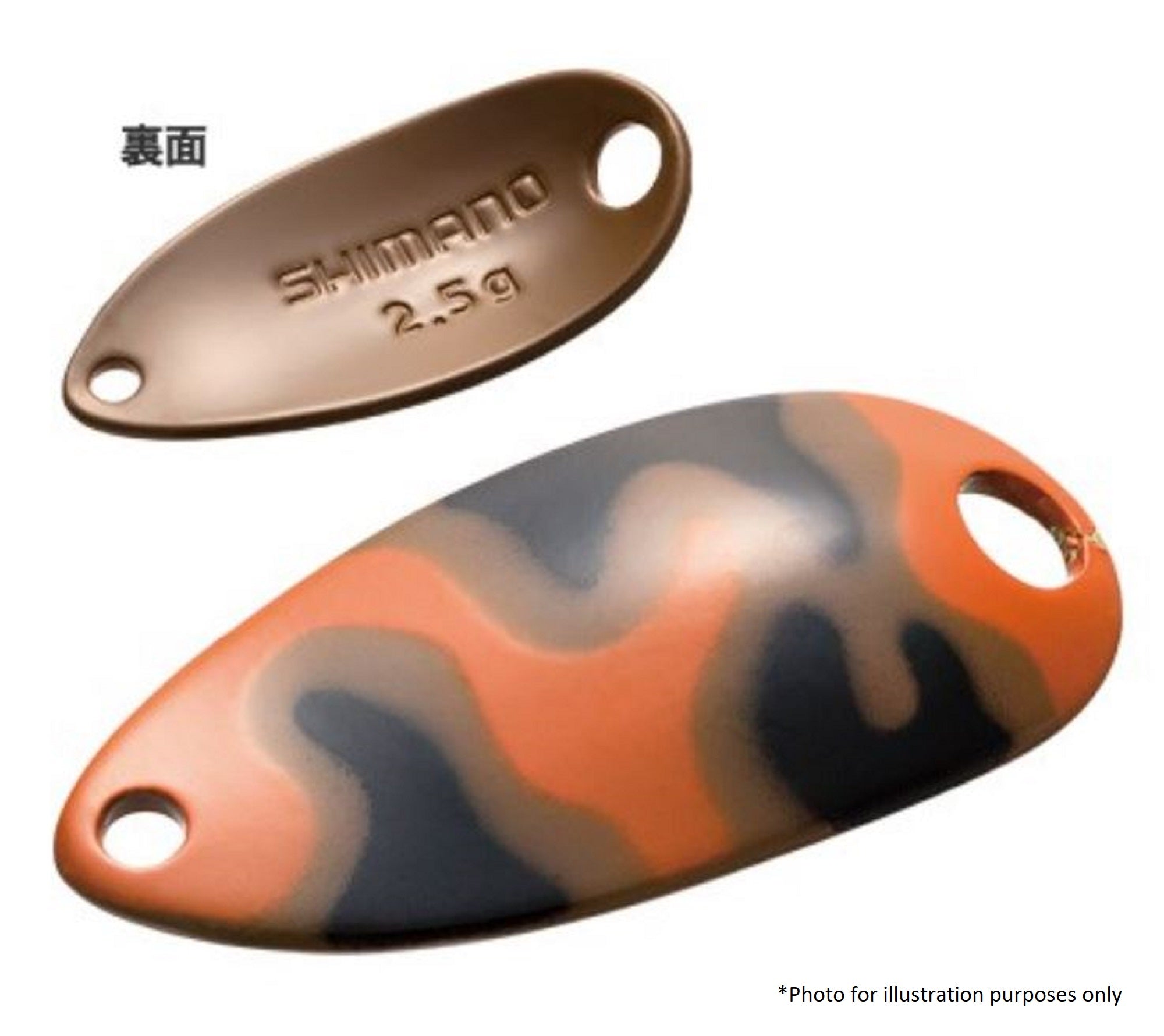 Shimano TR-C18R Cardiff Roll Swimmer Spoon 1.8 grams 23T 625038