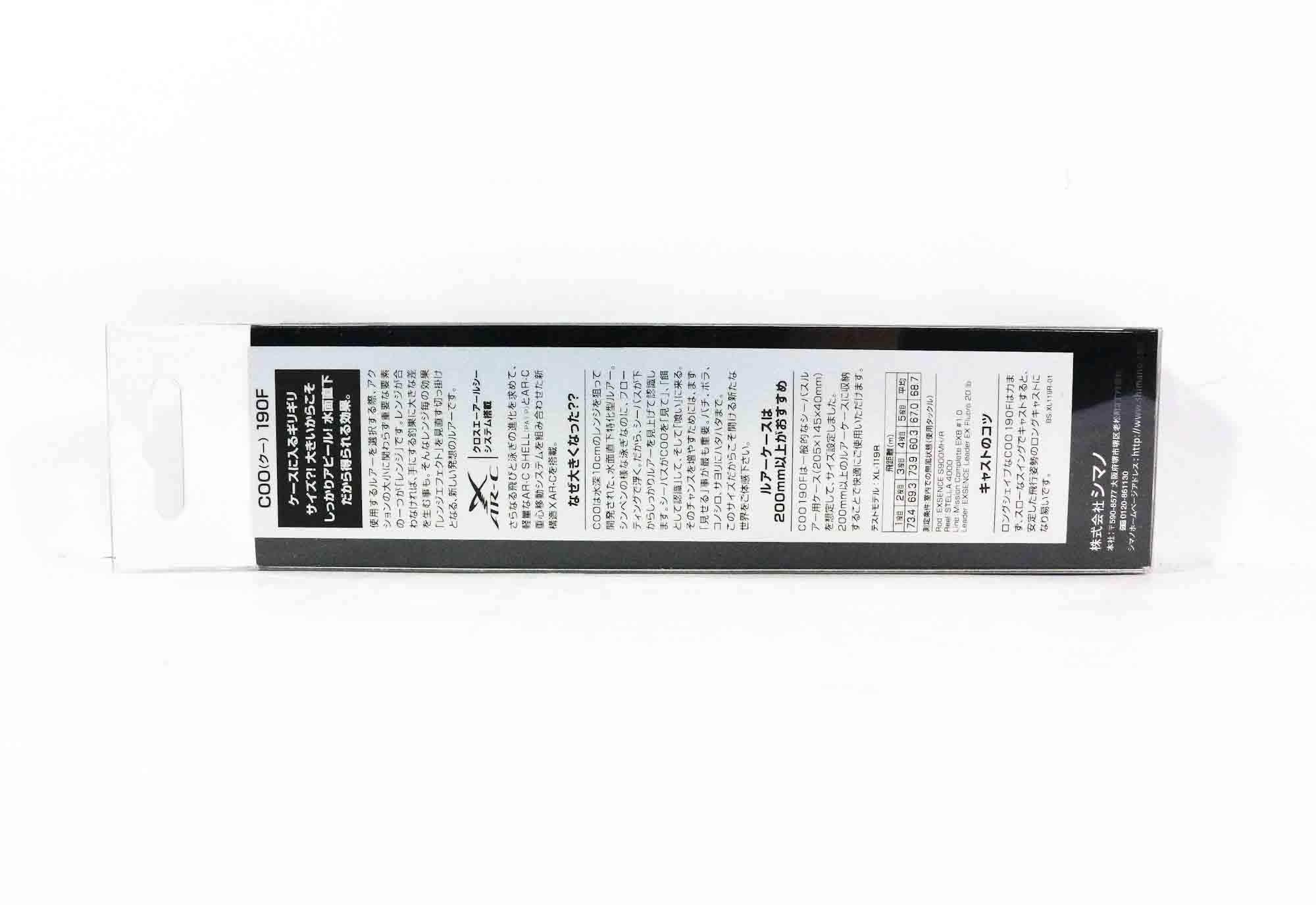 Shimano XL-119R Exsence COO 190F Floating Lure 07T 627858