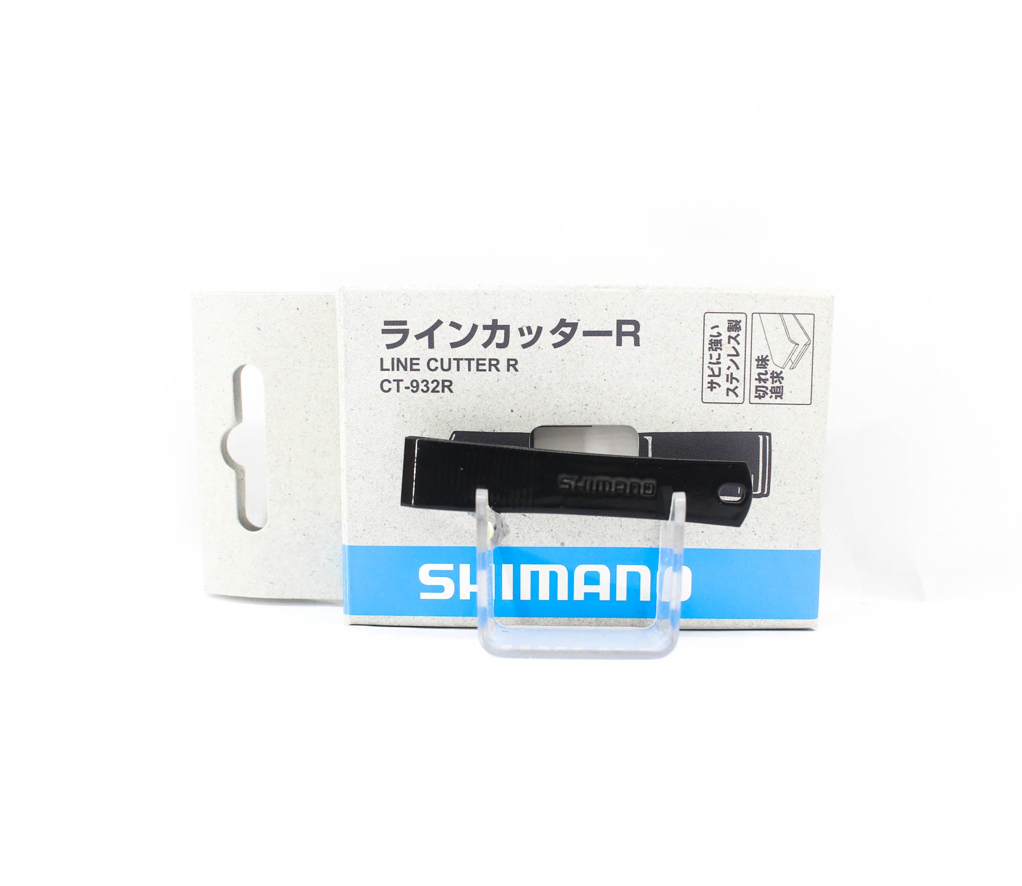 Shimano CT-932R Line Cutter Nipper 55mm Black (9272)