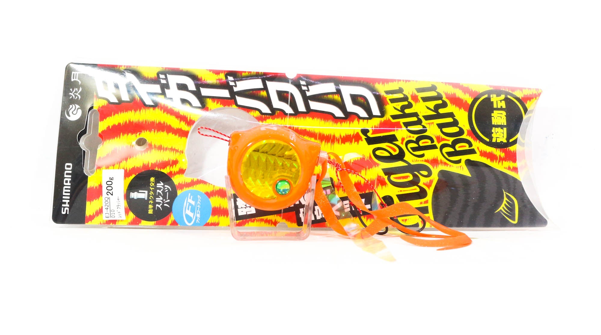 Sale Shimano EJ-420Q Tiger Baku Baku Madai Jig 200 grams 012 641755