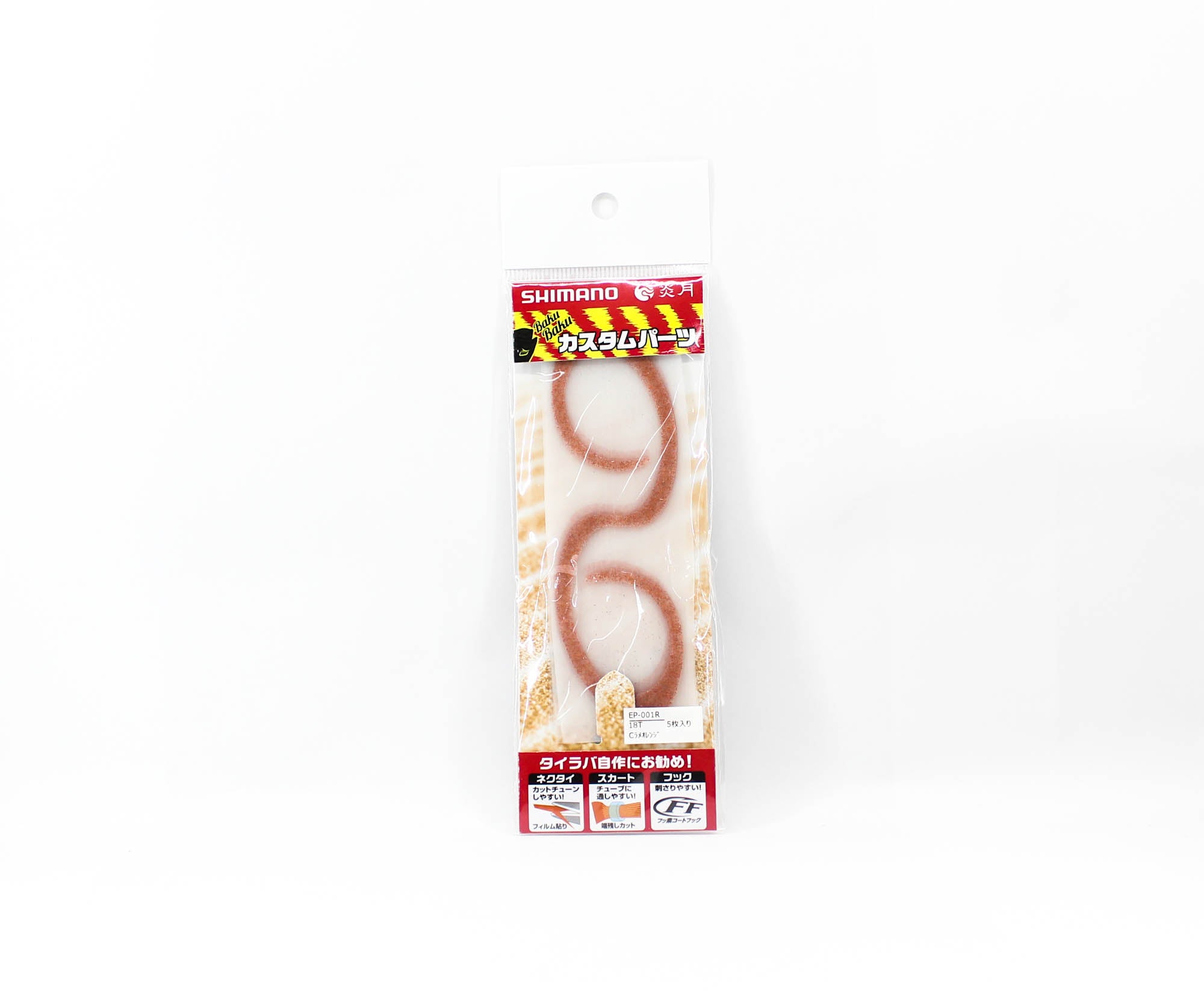 Sale Shimano EP-001R Engetsu Neck Tie 18T (2028)