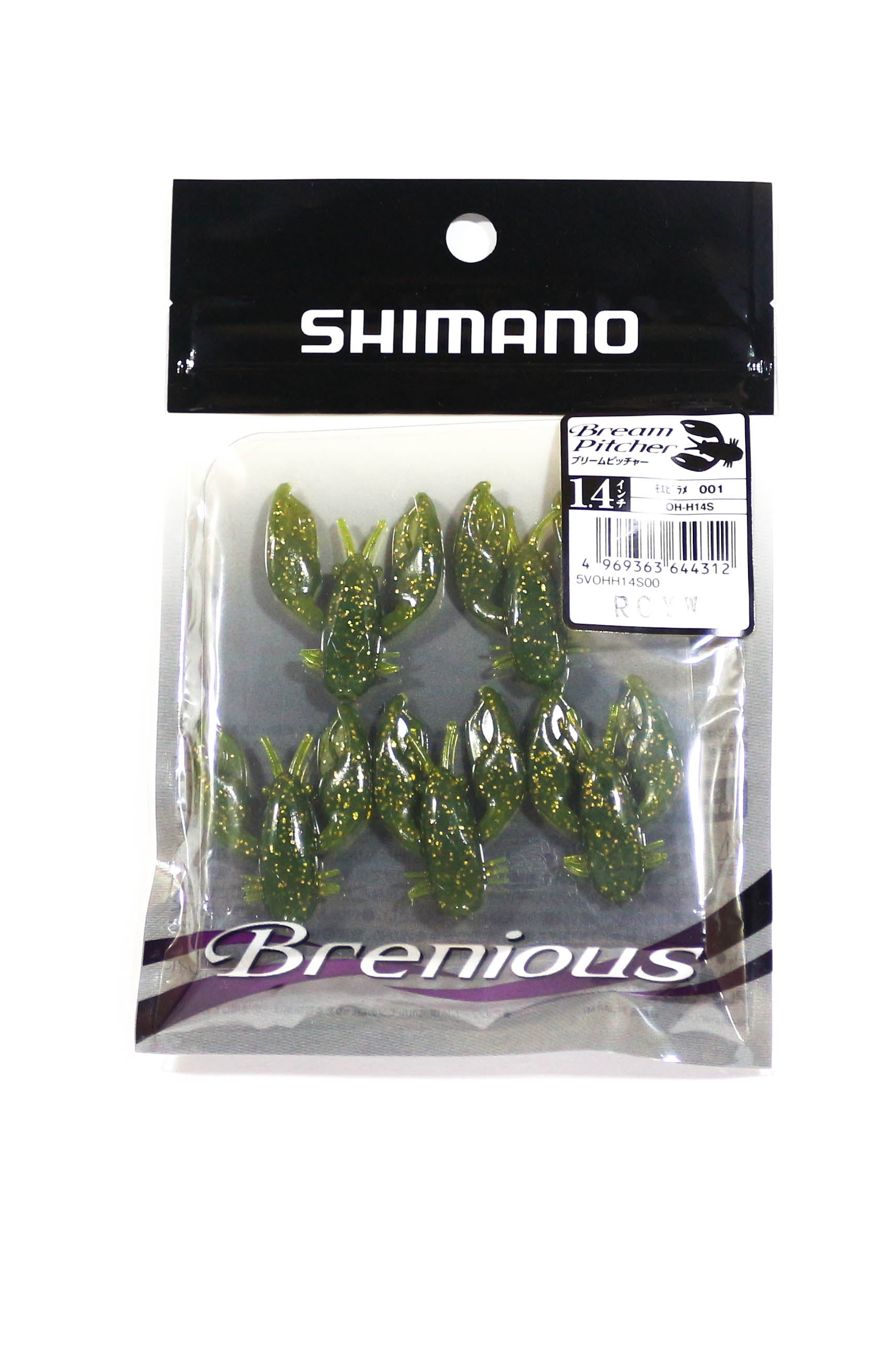 Shimano OH-H14S Soft Lure Brenious Bream Pitcher 1.4 Inches 001 644312