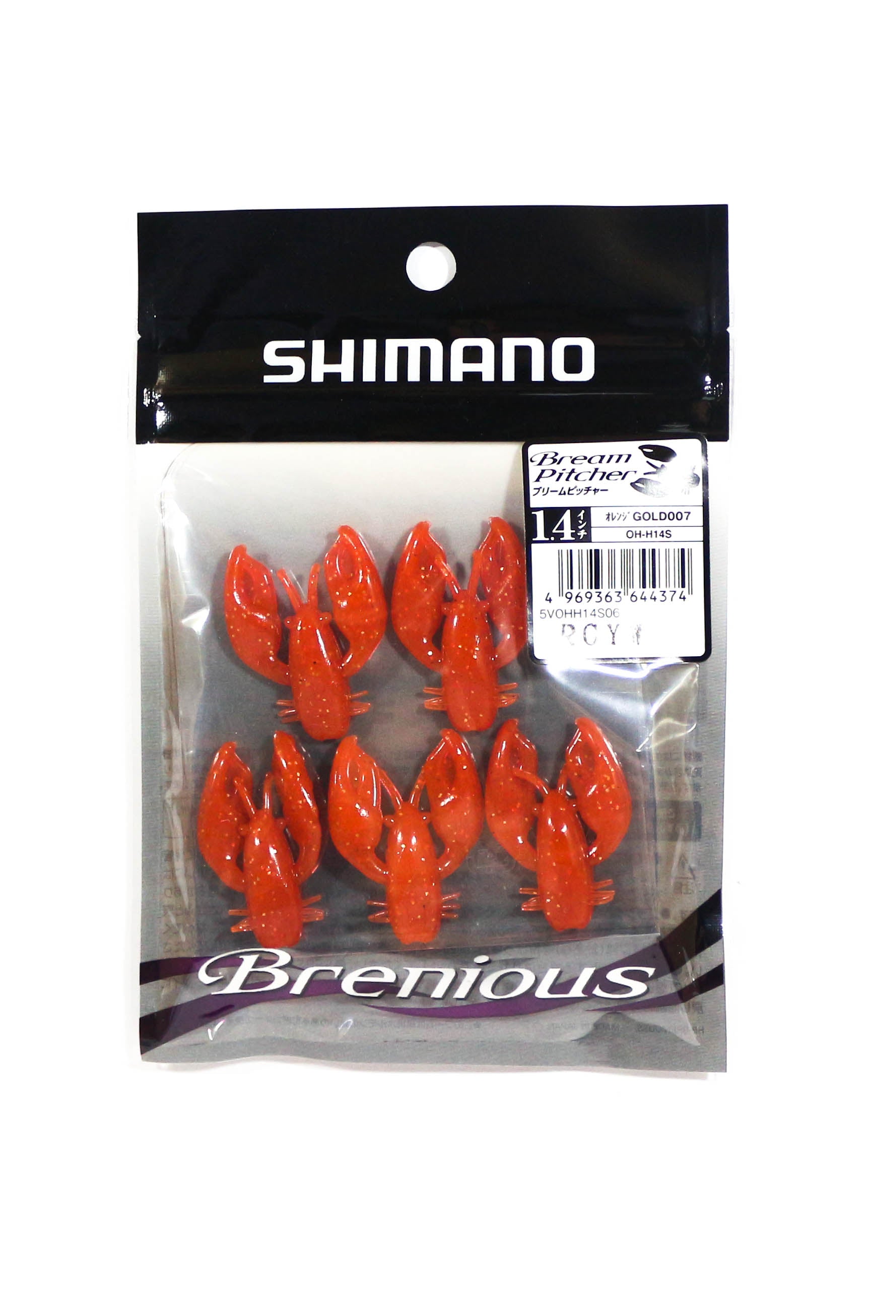Shimano OH-H14S Soft Lure Brenious Bream Pitcher 1.4 Inches 007 644374