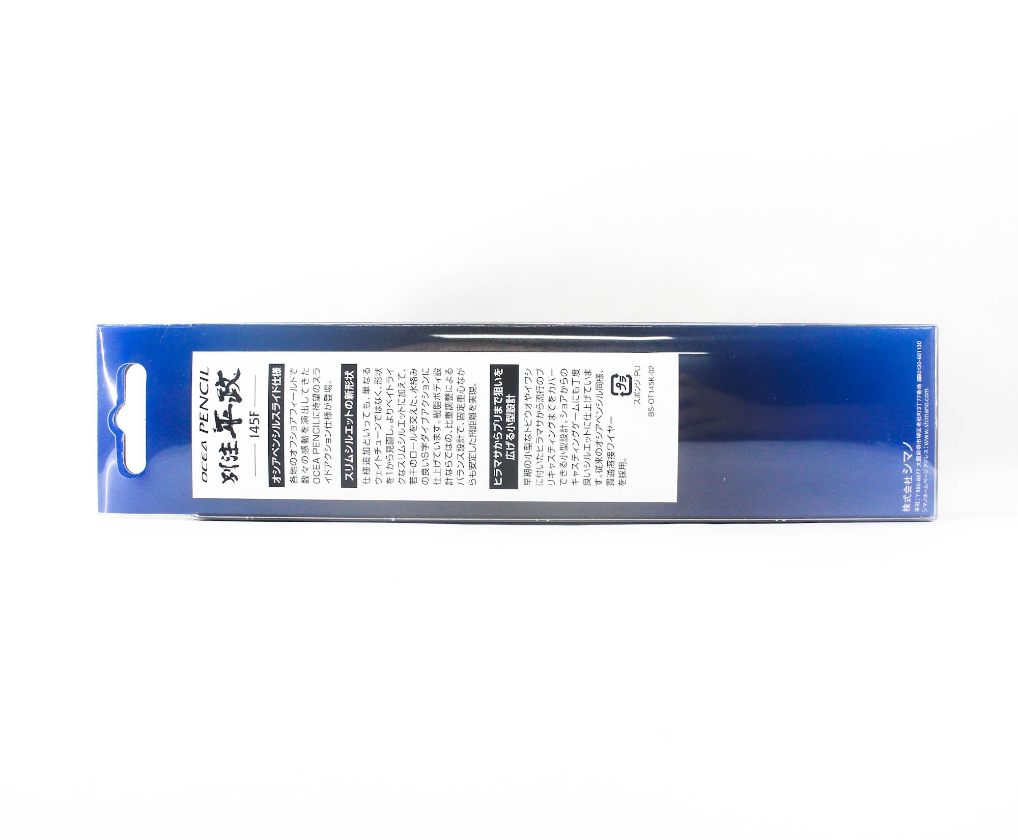 Sale Shimano OT-145K Ocea Pencil 145F Bechu Hiramasa Floating Lure 006 (5647)