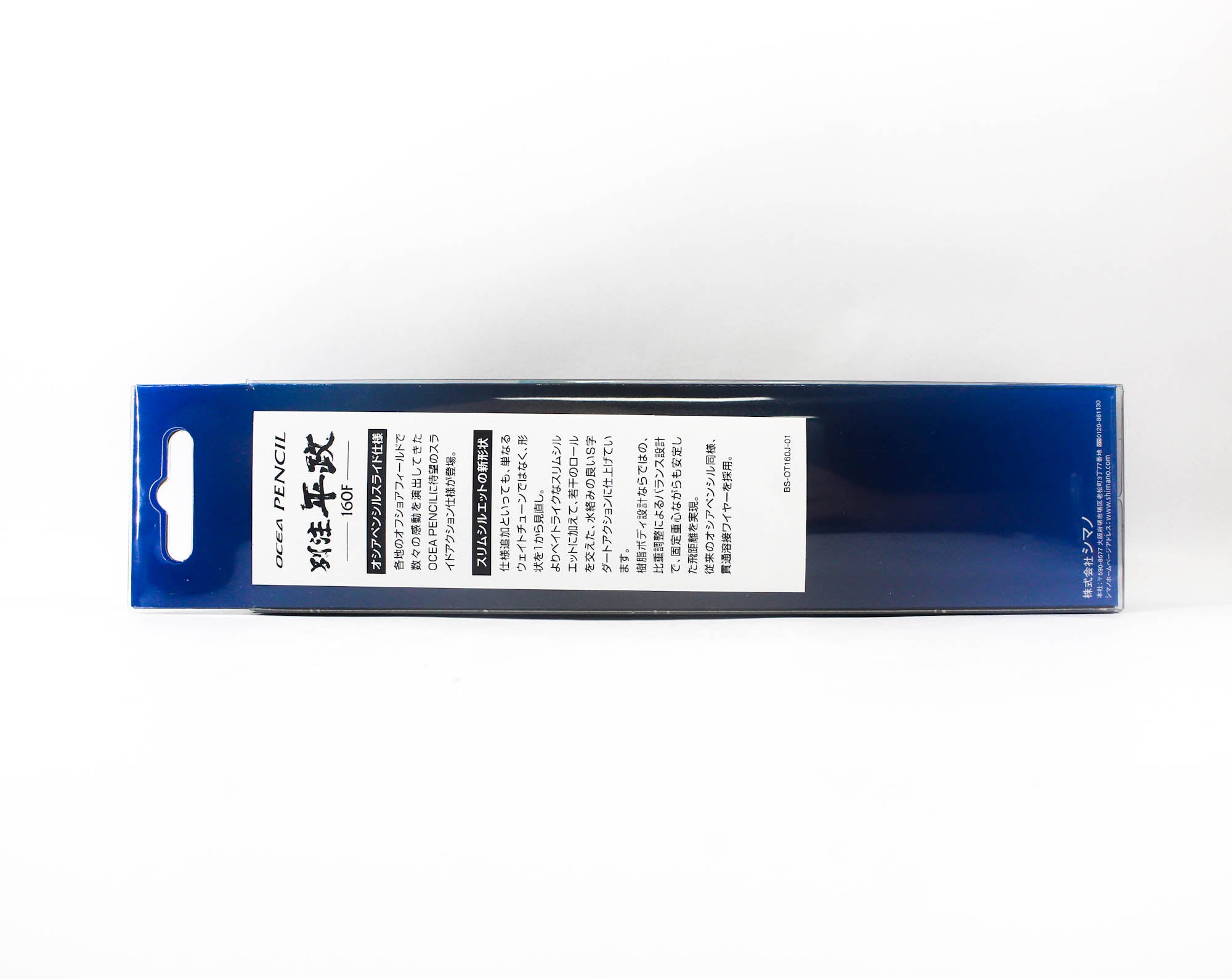 Sale Shimano OT-160J Ocea Pencil 160F Bechu Hiramasa Floating Lure 006 (5920)