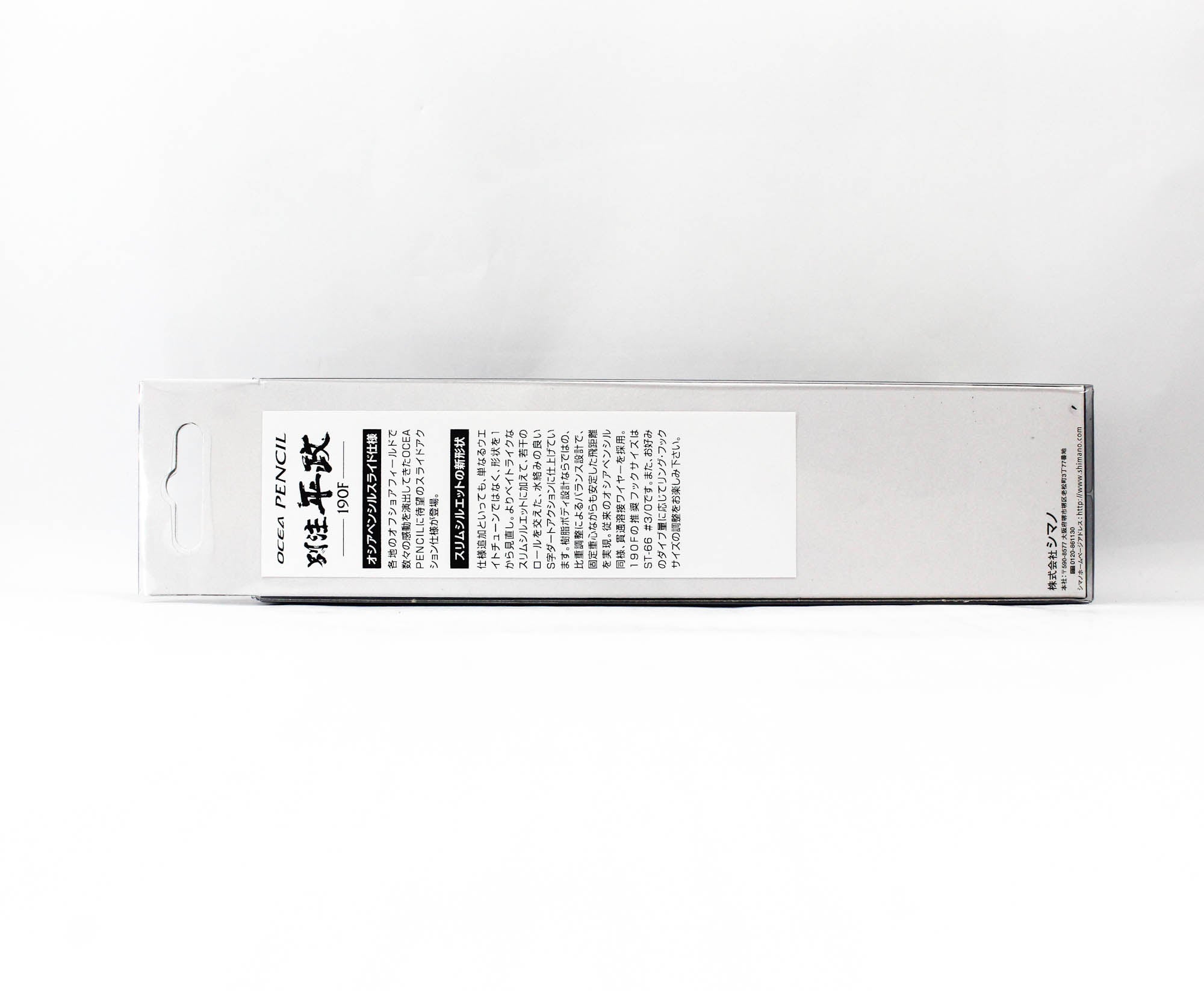 Sale Shimano OT-190J Ocea Pencil 190F Pencil Floating Lure 001 (5951)