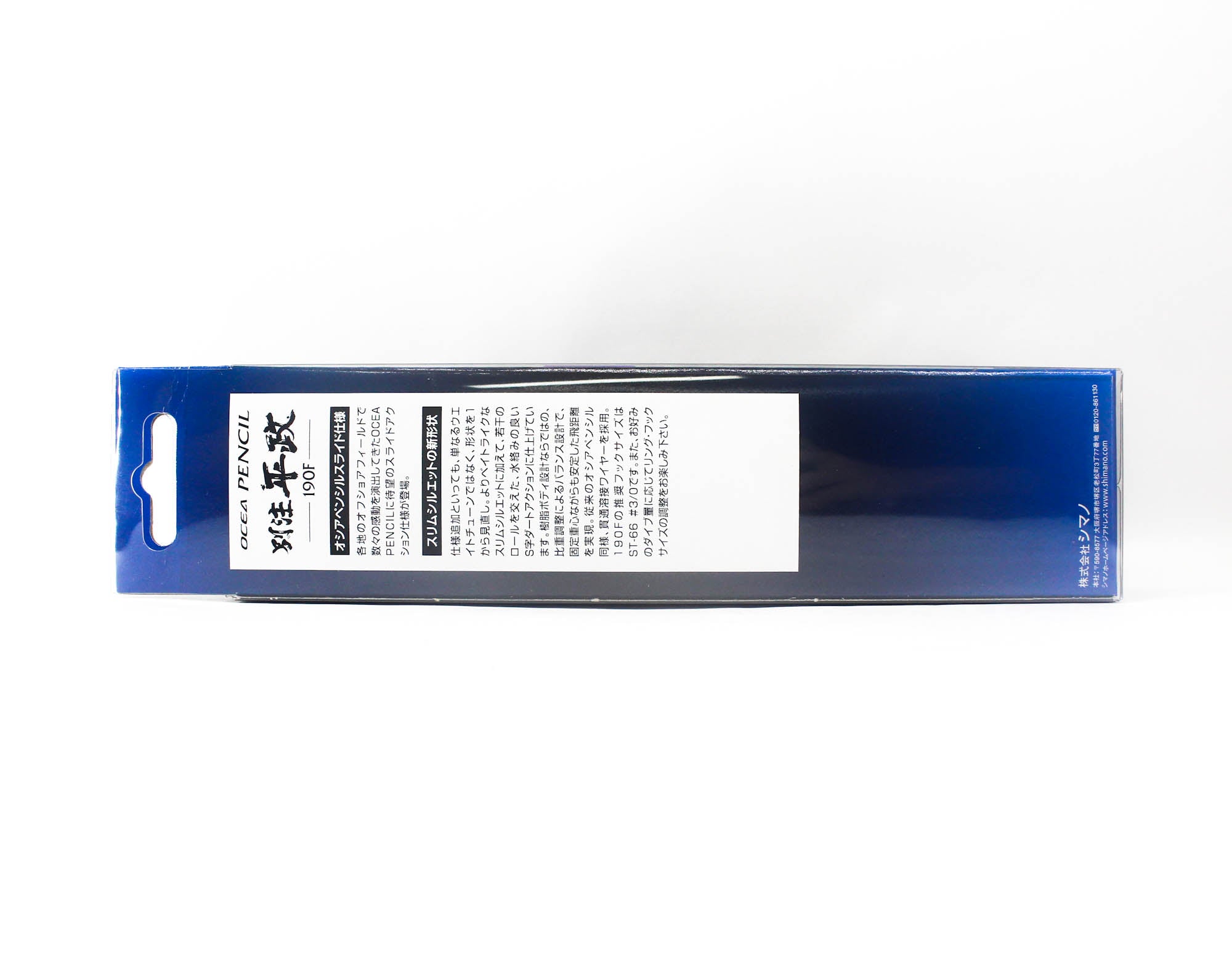 Sale Shimano OT-190J Ocea Pencil 190F Bechu Hiramasa Floating Lure 006 (5968)