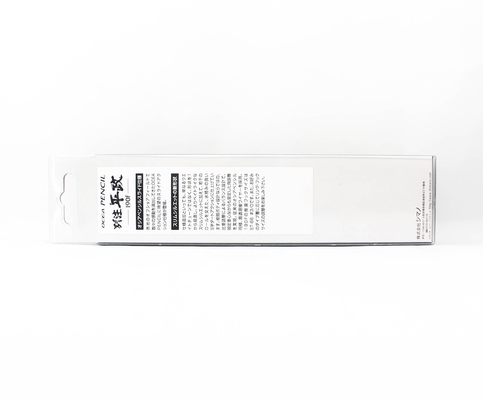 Sale Shimano OT-190J Ocea Pencil 190F Pencil Floating Lure 008 (5982)