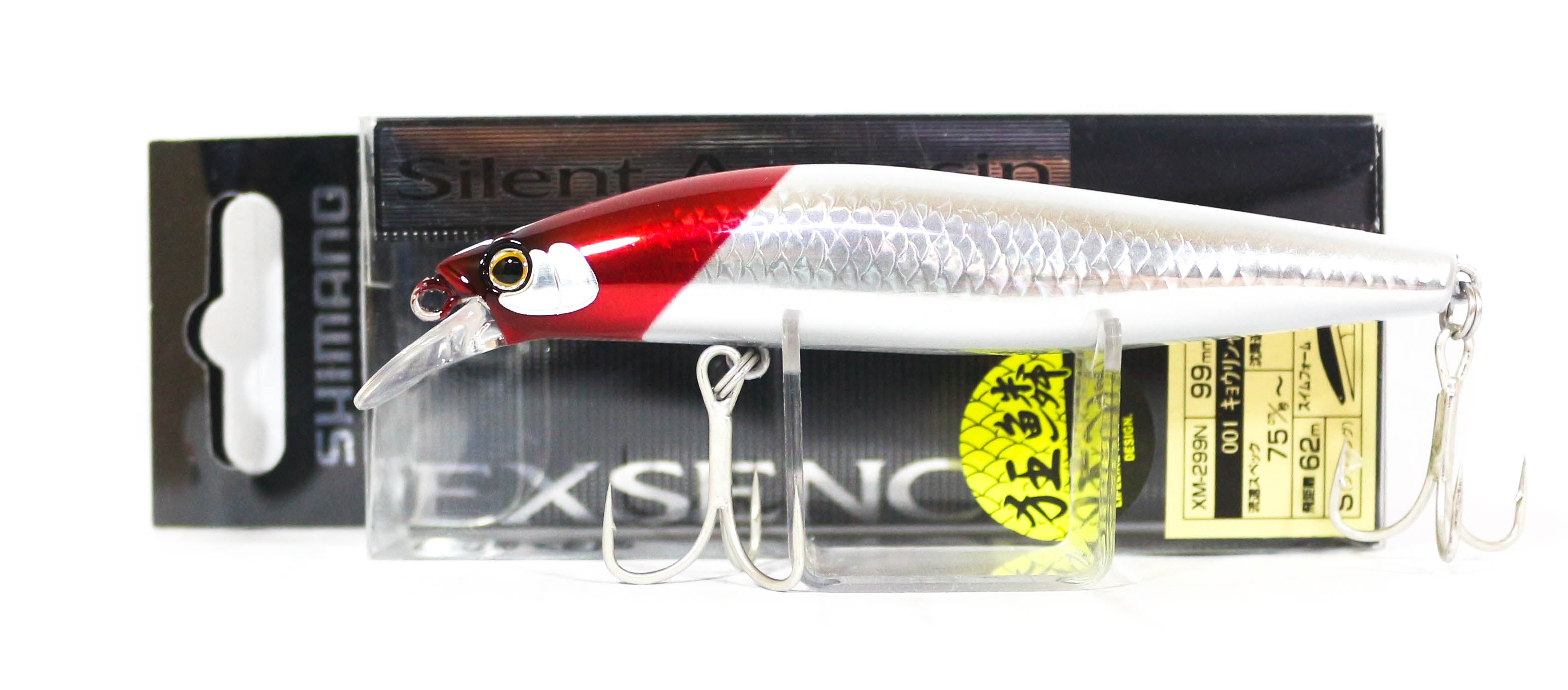 Sale Shimano XM-299N Exsence Silent Assassin 99S Sinking Lure 013 646651