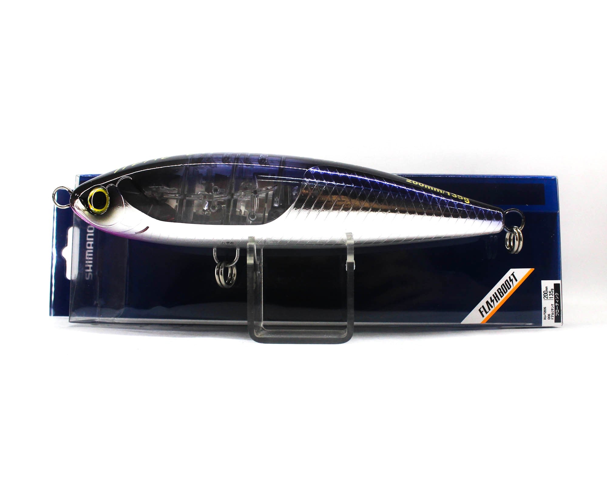 Sale Shimano XU-T20S Ocea Head Dip 200F Jet Pencil Floating Lure 006 (6798)