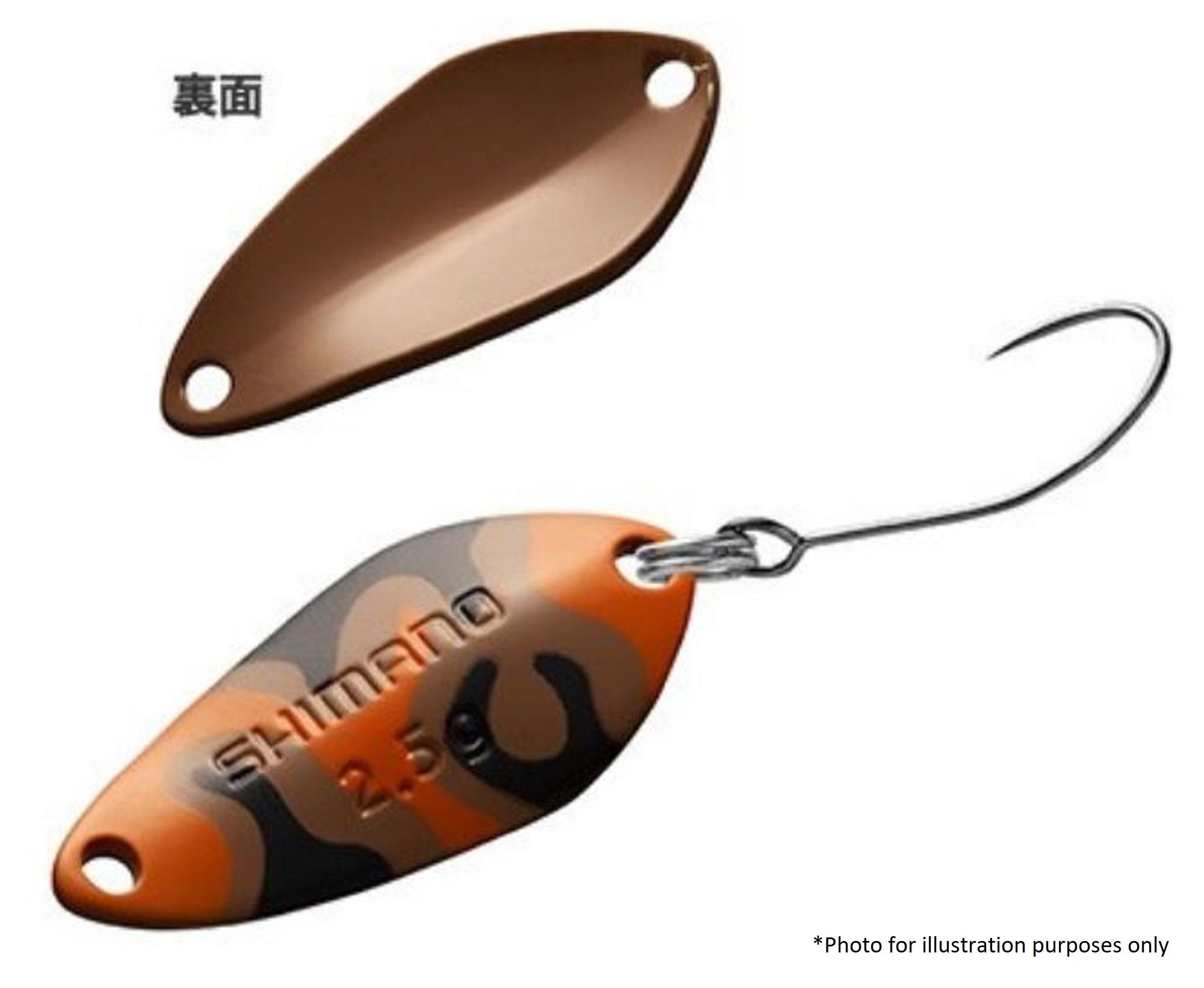 Shimano TO-W18S Cardiff Search Swimmer Spoon 1.8 grams 003 656407