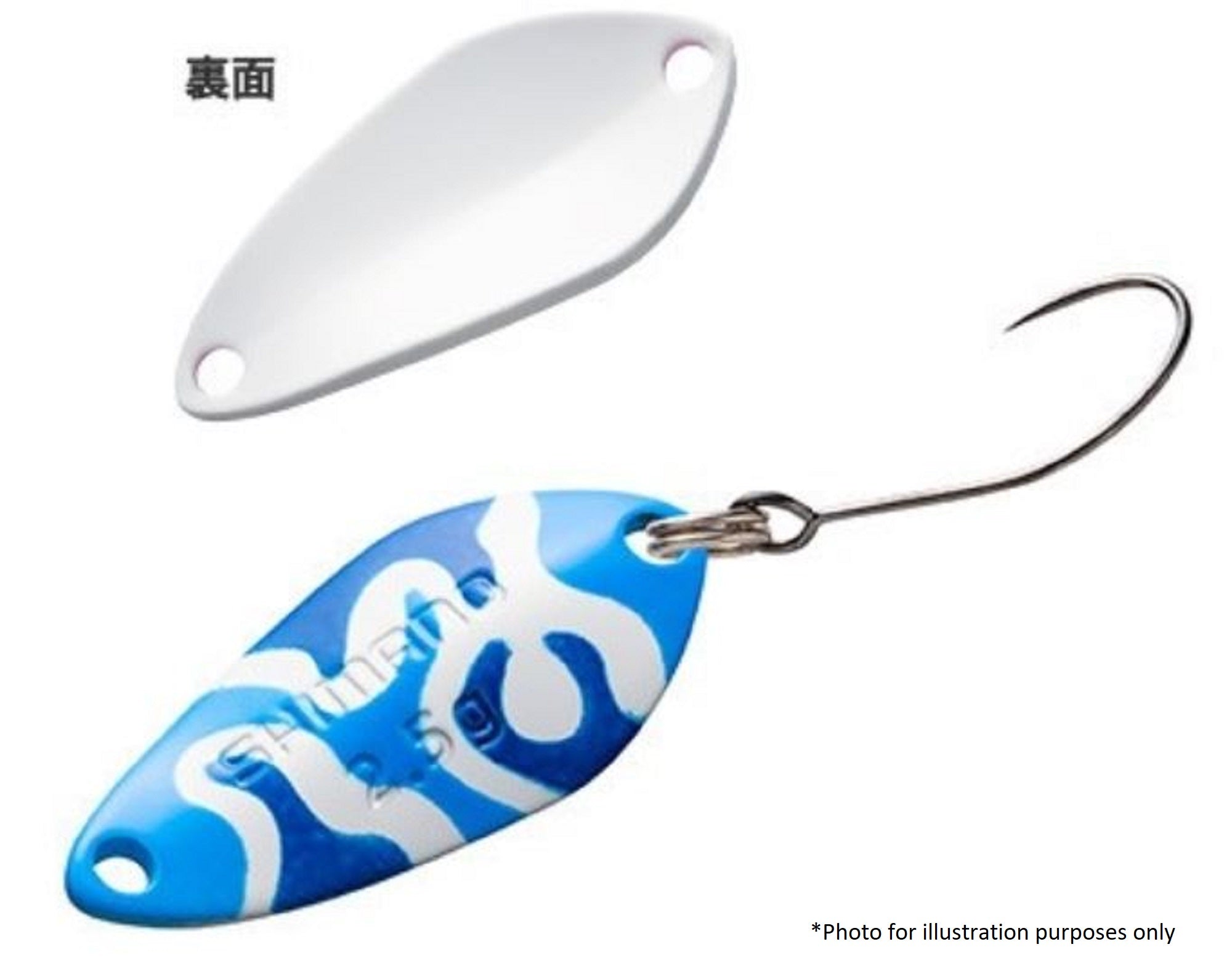 Shimano TO-W18S Cardiff Search Swimmer Spoon 1.8 grams 004 656414