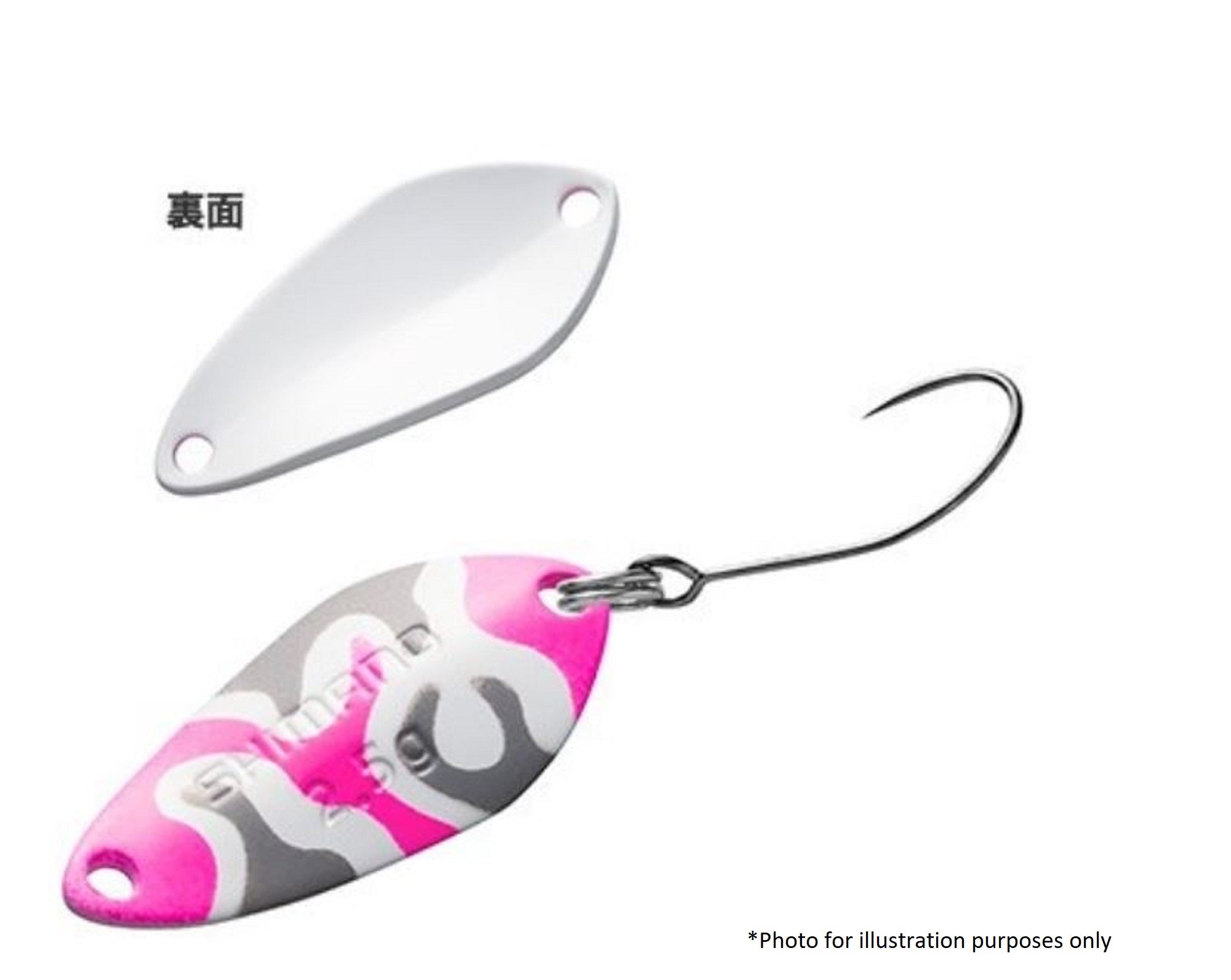 Shimano TO-W22S Cardiff Search Swimmer Spoon 2.2 grams 001 656421