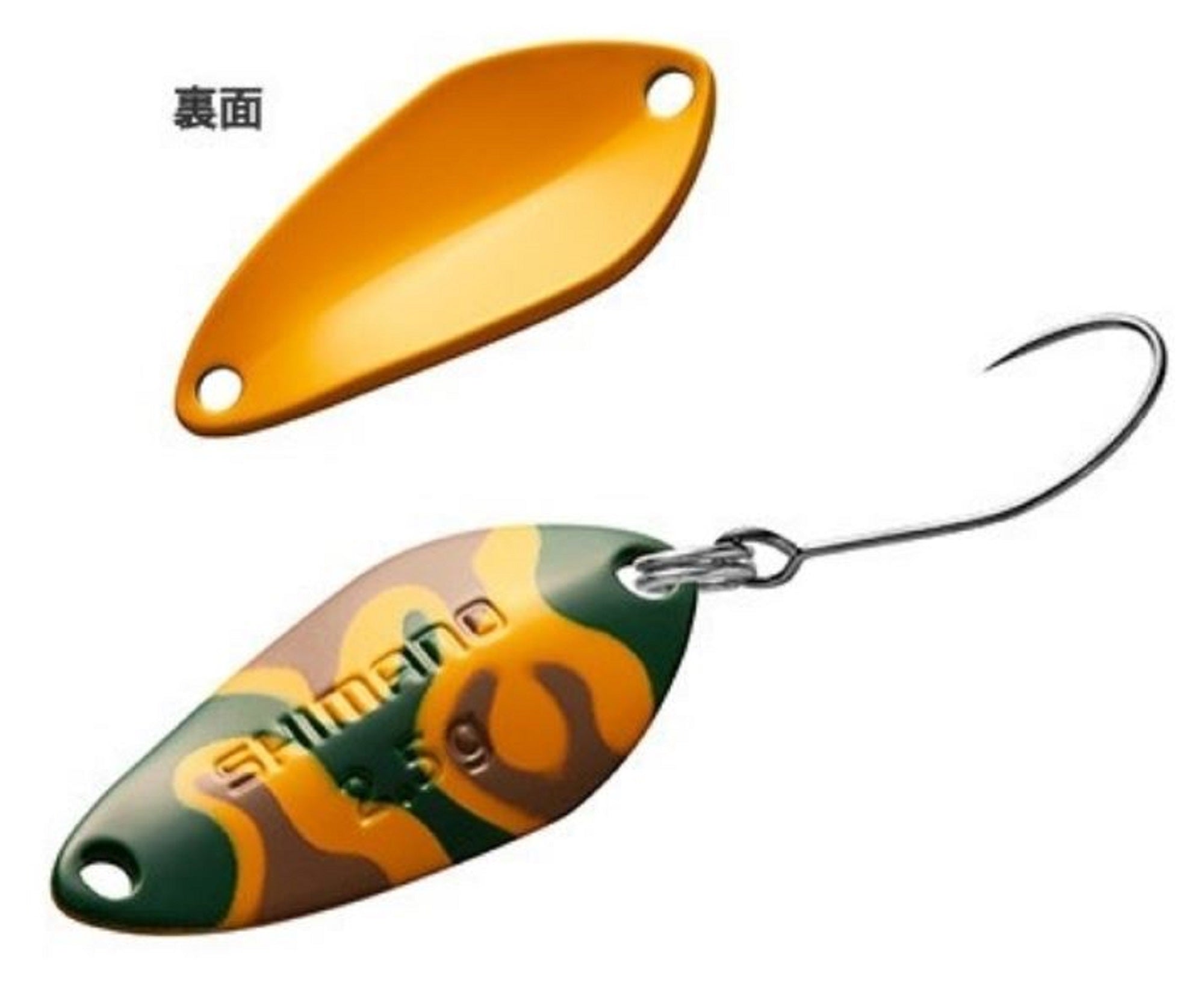 Shimano TO-W22S Cardiff Search Swimmer Spoon 2.2 grams 002 656438