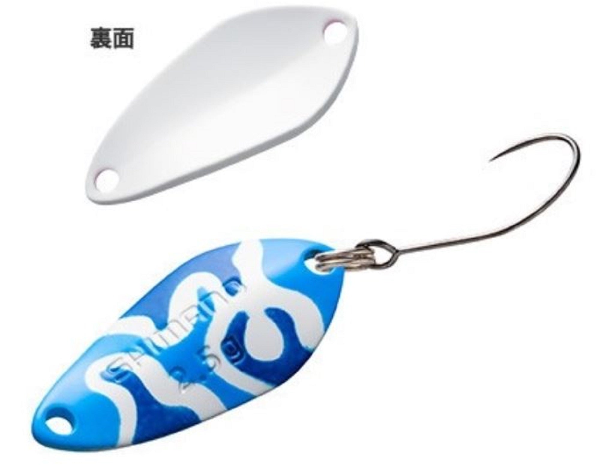 Shimano TO-W25S Cardiff Search Swimmer Spoon 2.5 grams 004 656544