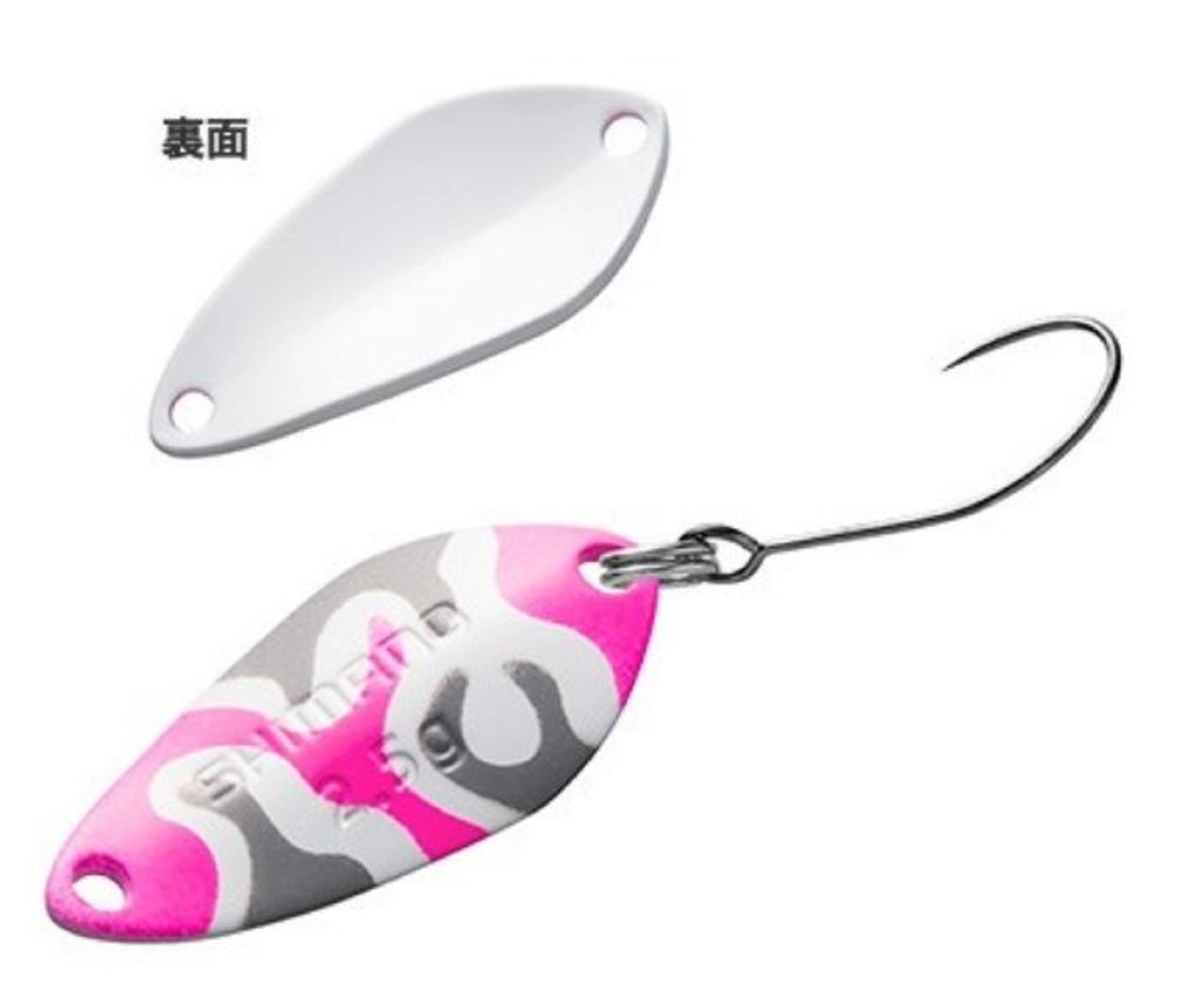 Shimano TO-W35S Cardiff Search Swimmer Spoon 3.5 grams 001 656551