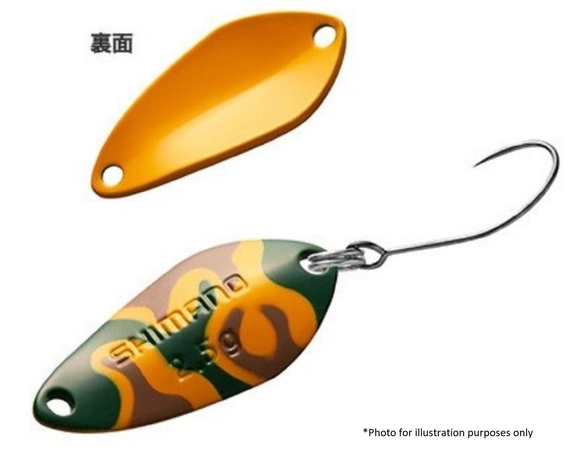 Shimano TO-W35S Cardiff Search Swimmer Spoon 3.5 grams 002 656568