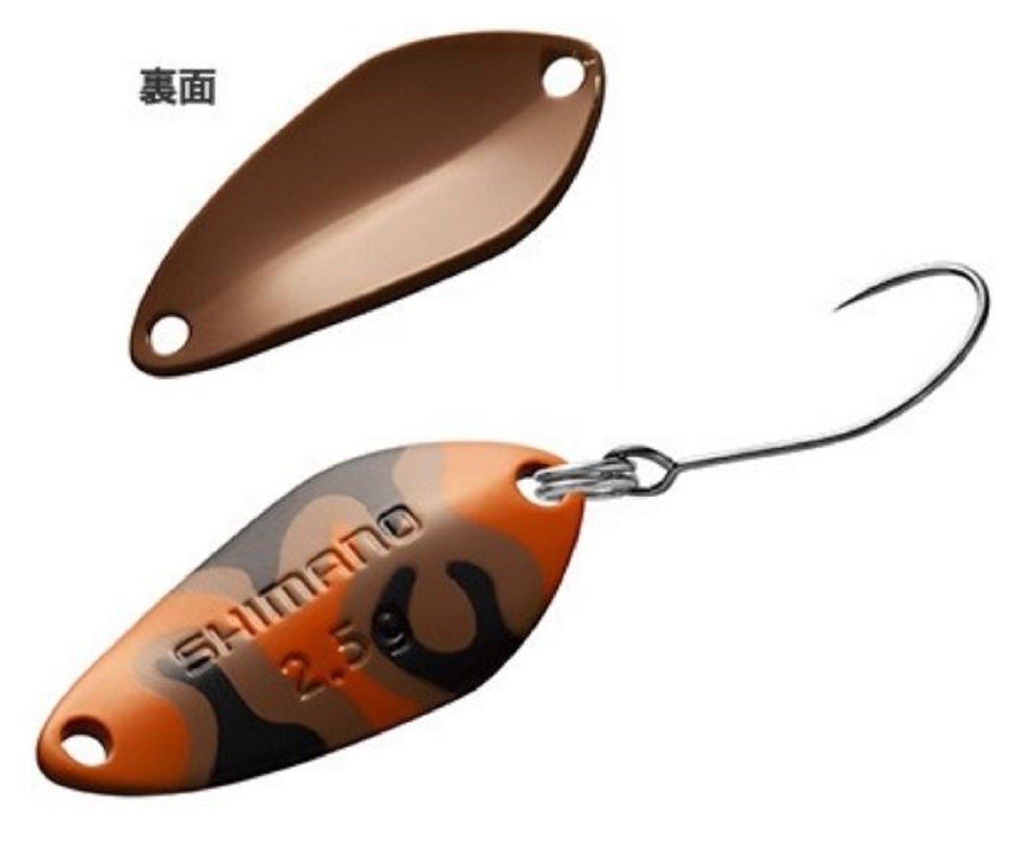Shimano TO-W35S Cardiff Search Swimmer Spoon 3.5 grams 003 656575